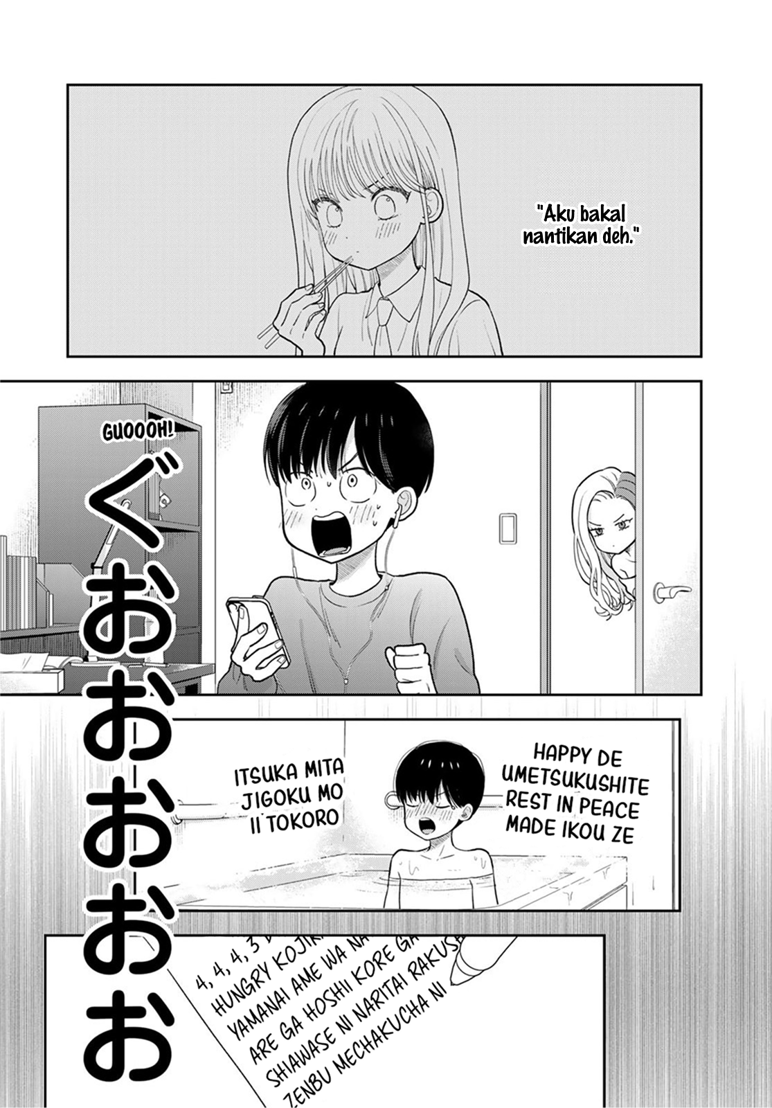 ページ 12