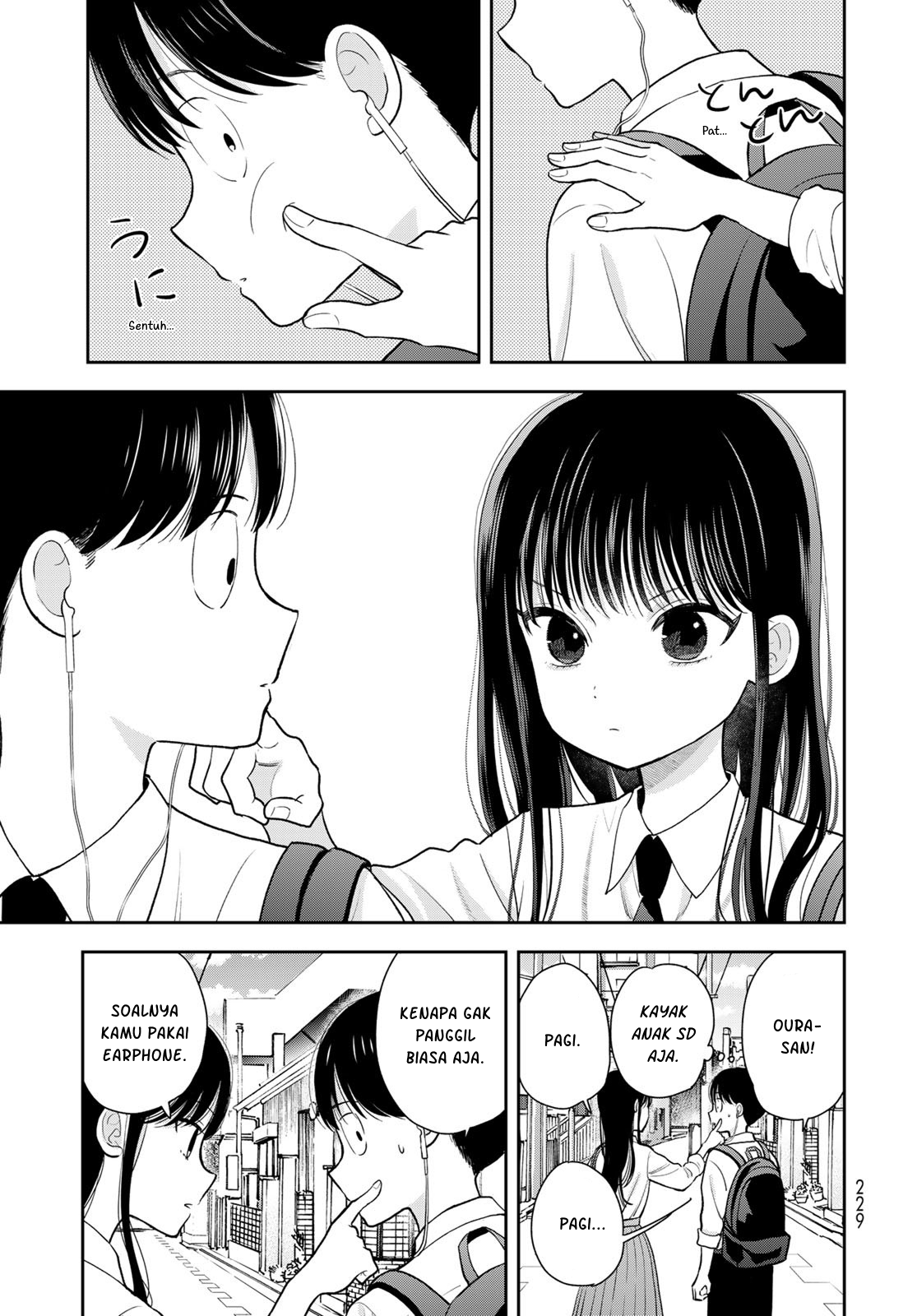 ページ 14