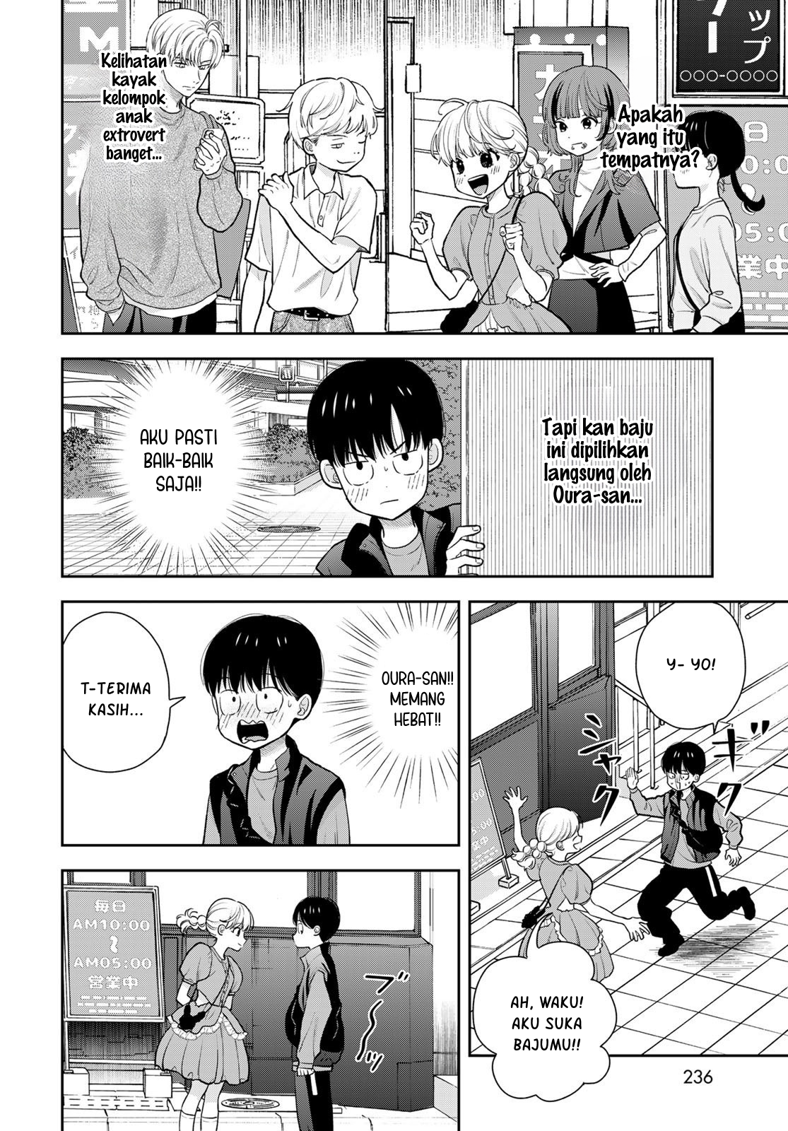 ページ 21