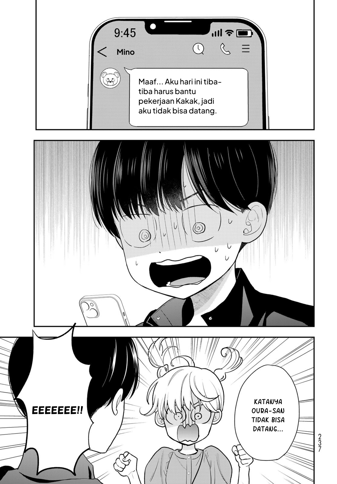 ページ 22
