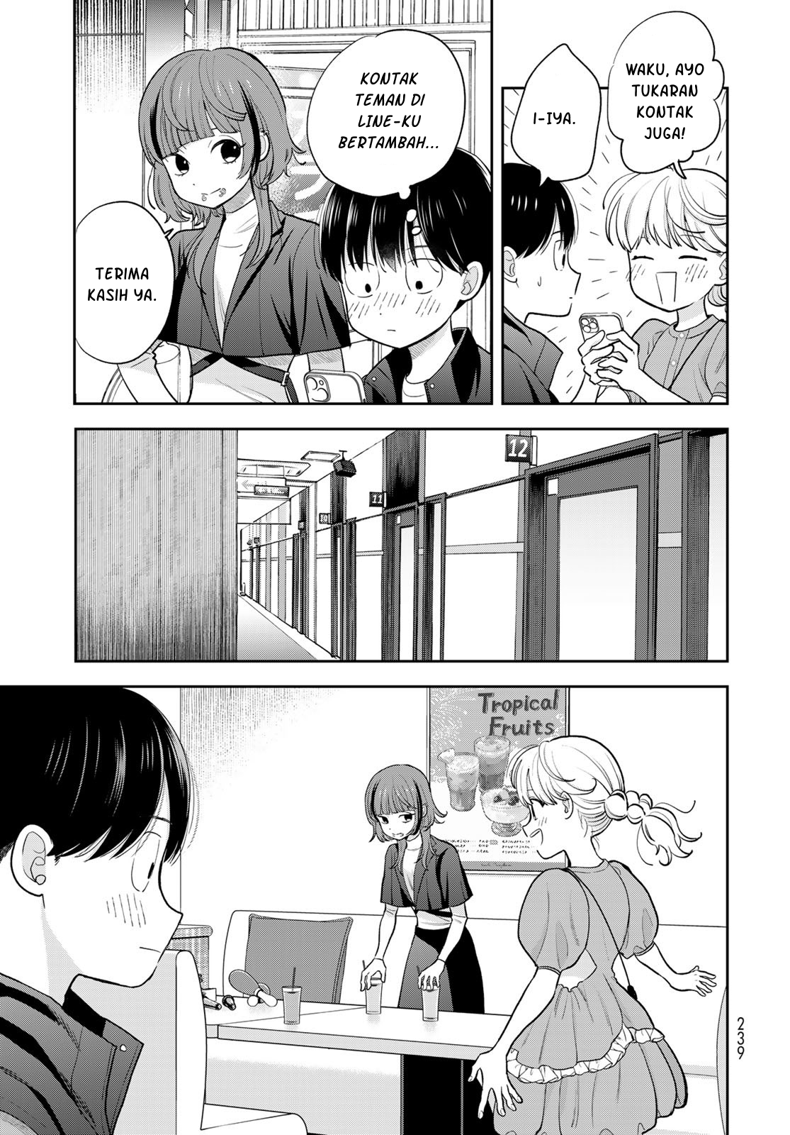 ページ 24