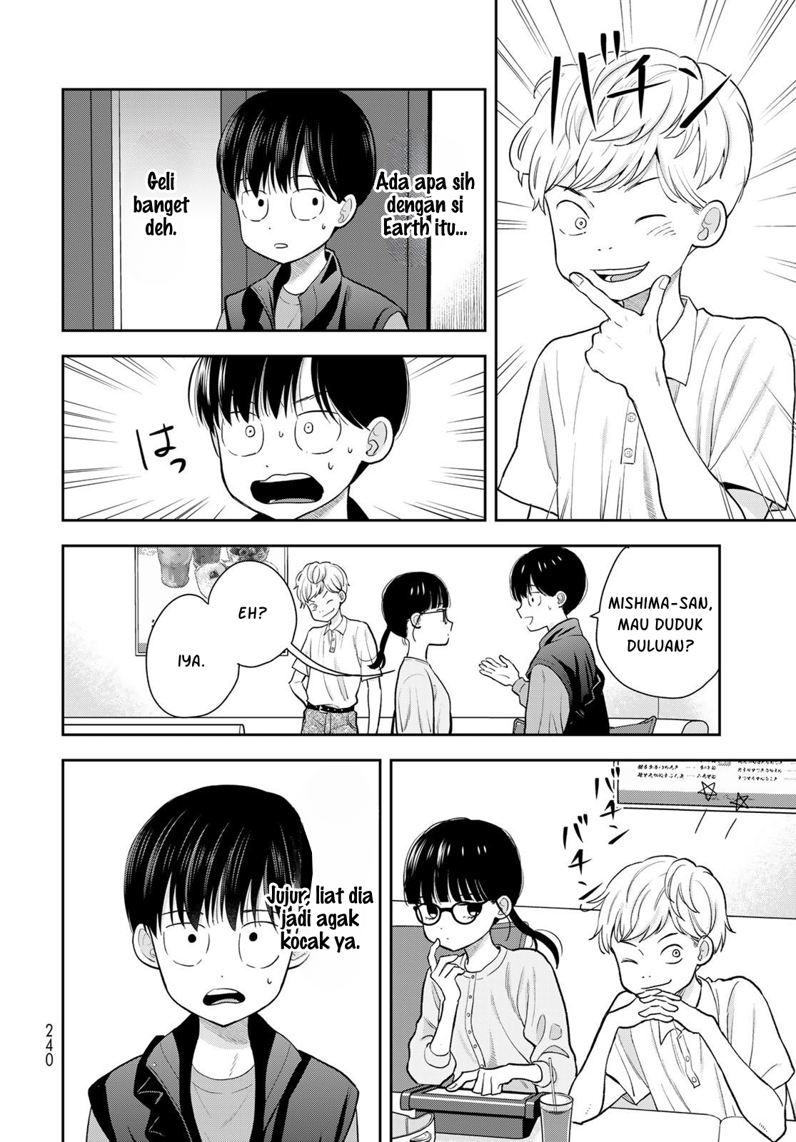 ページ 25