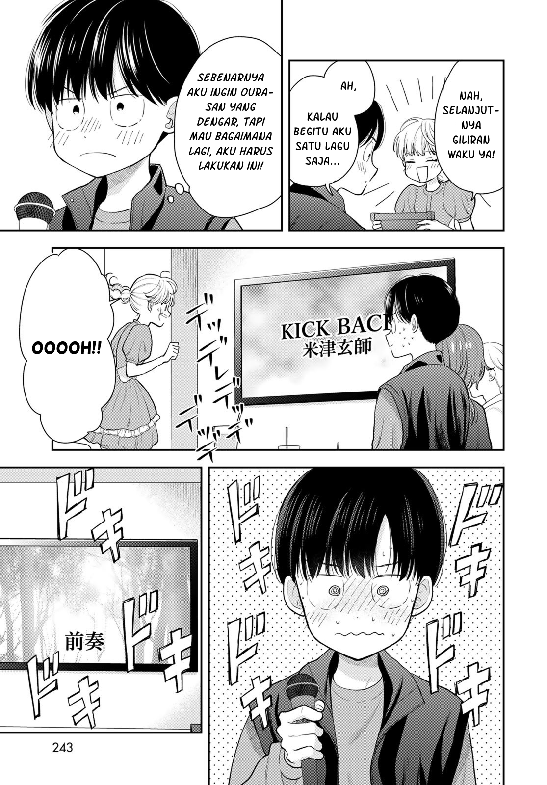 ページ 28