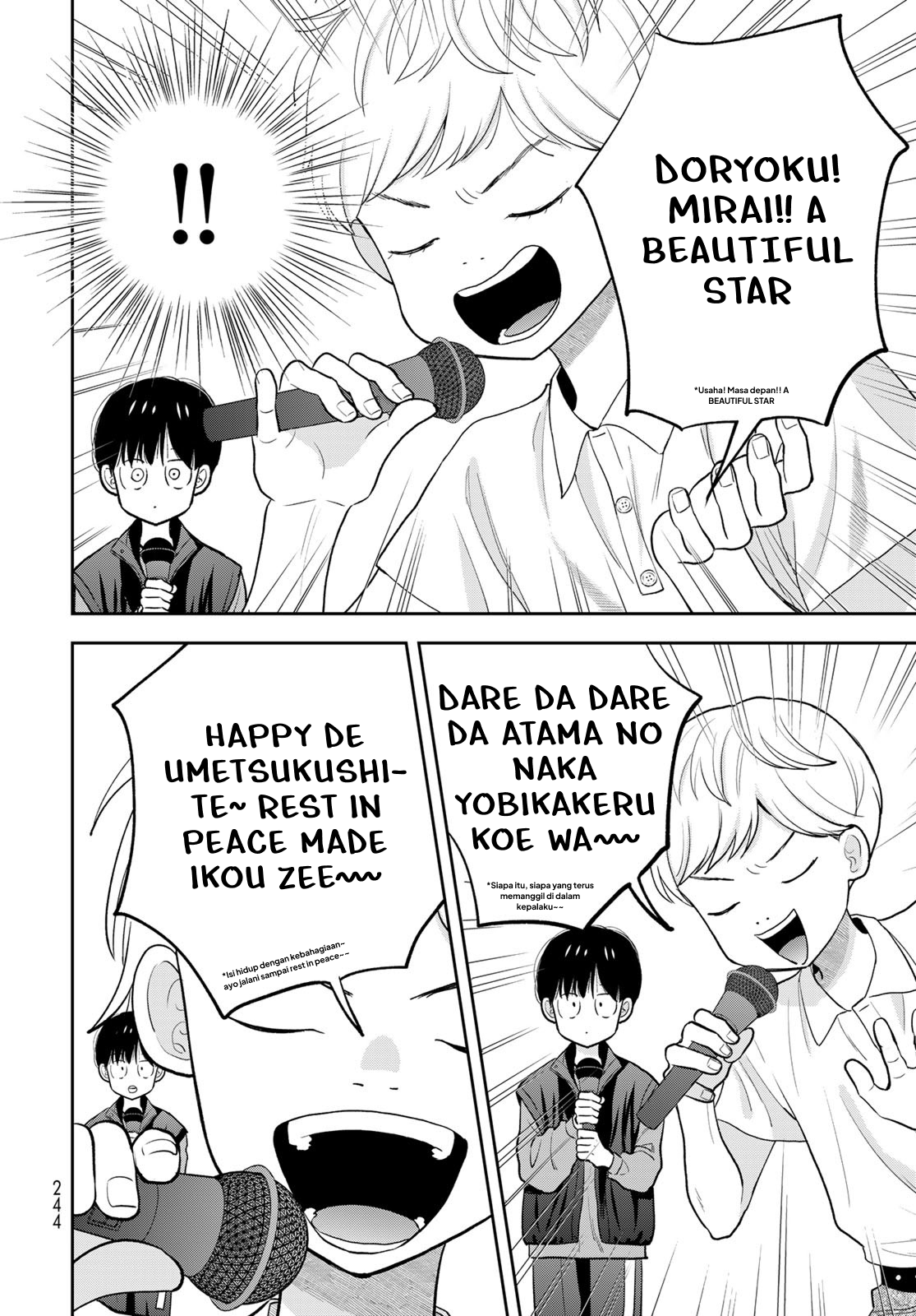 ページ 29
