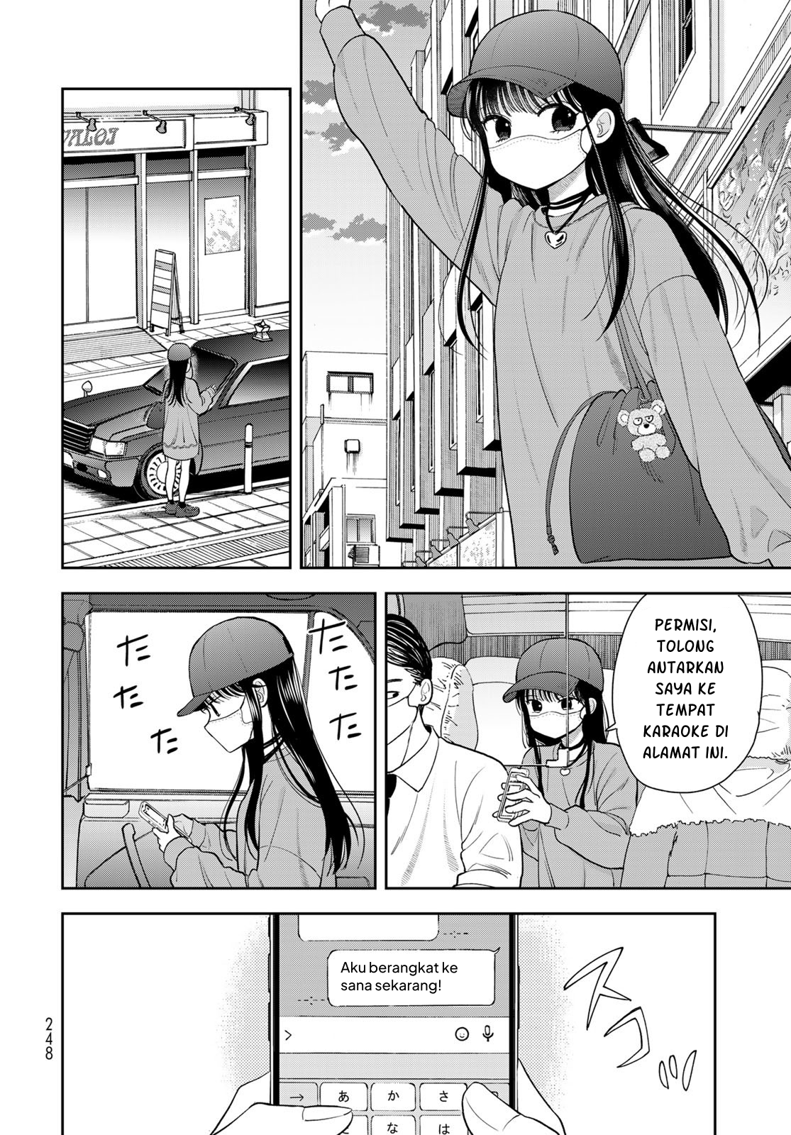 ページ 33