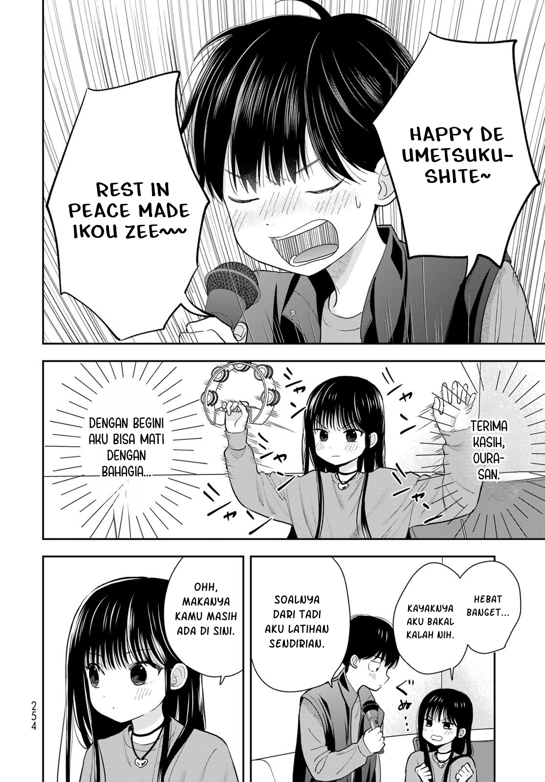 ページ 39