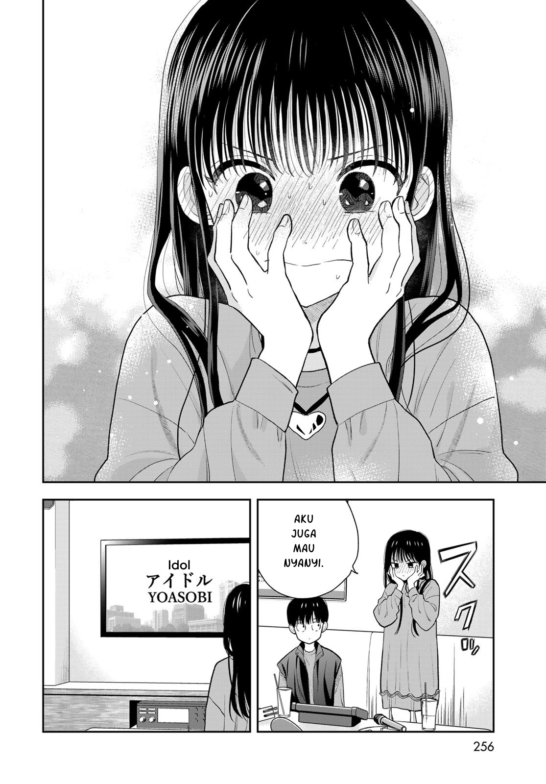 ページ 41