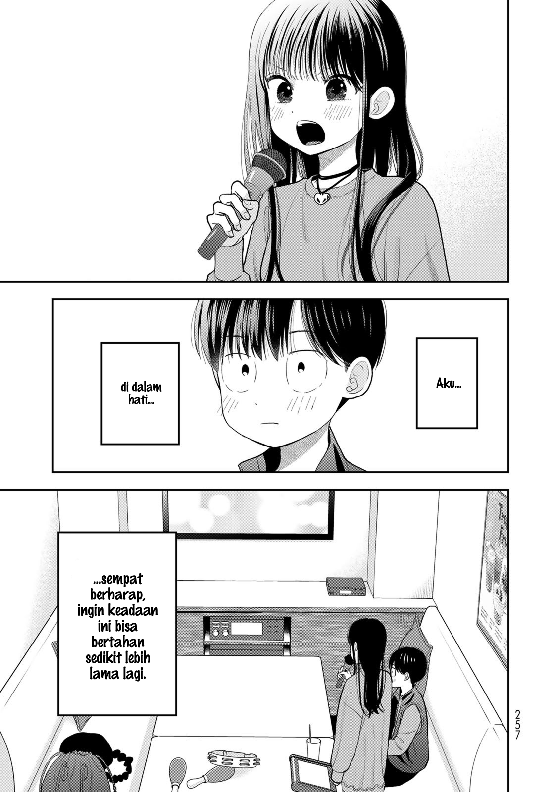 ページ 42