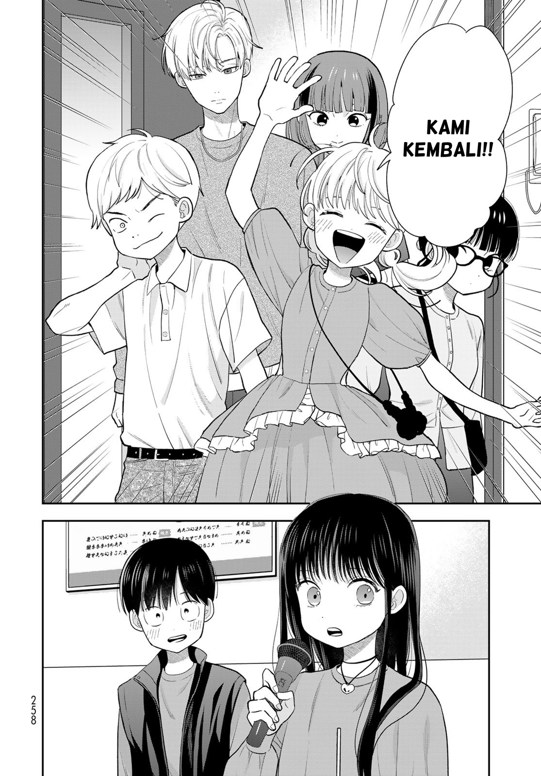 ページ 43