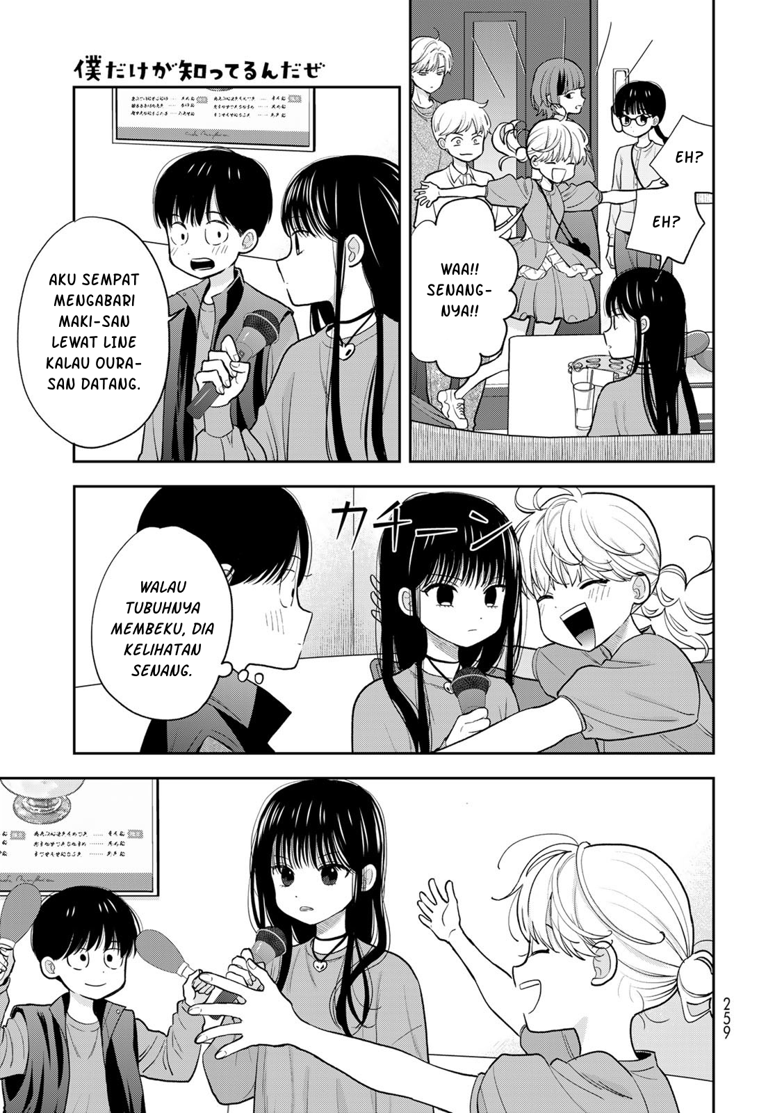 ページ 44