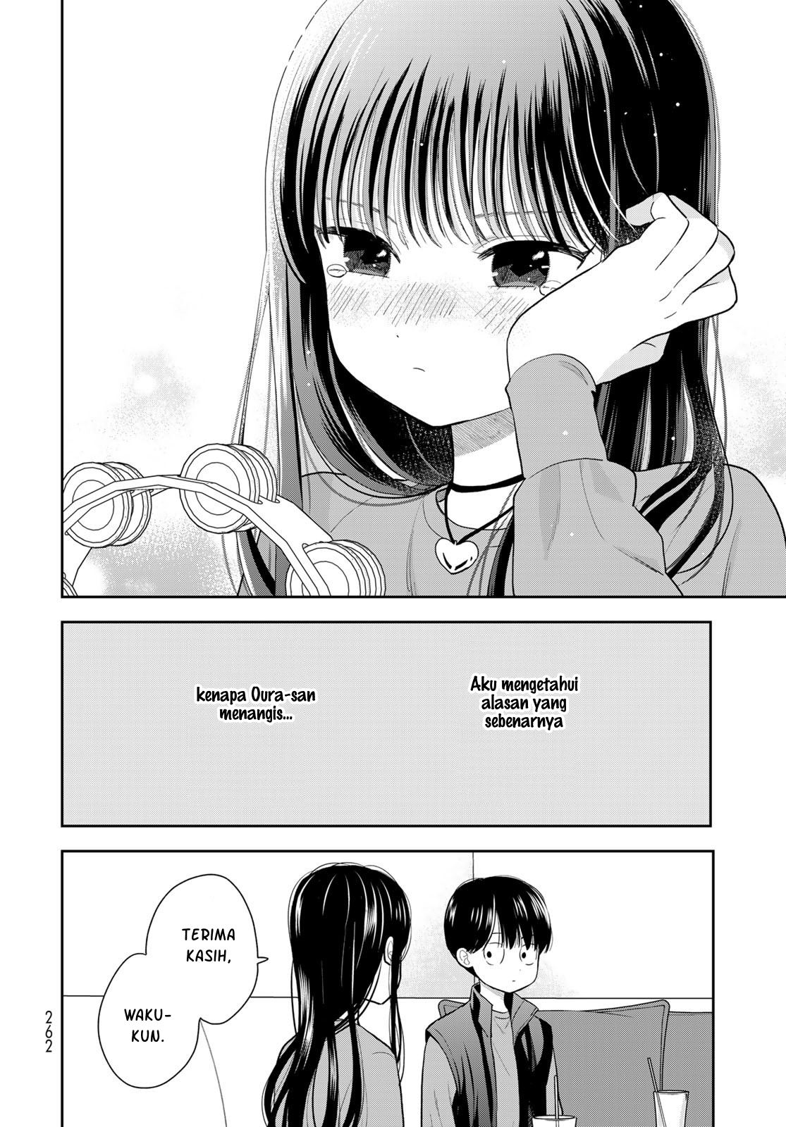 ページ 47