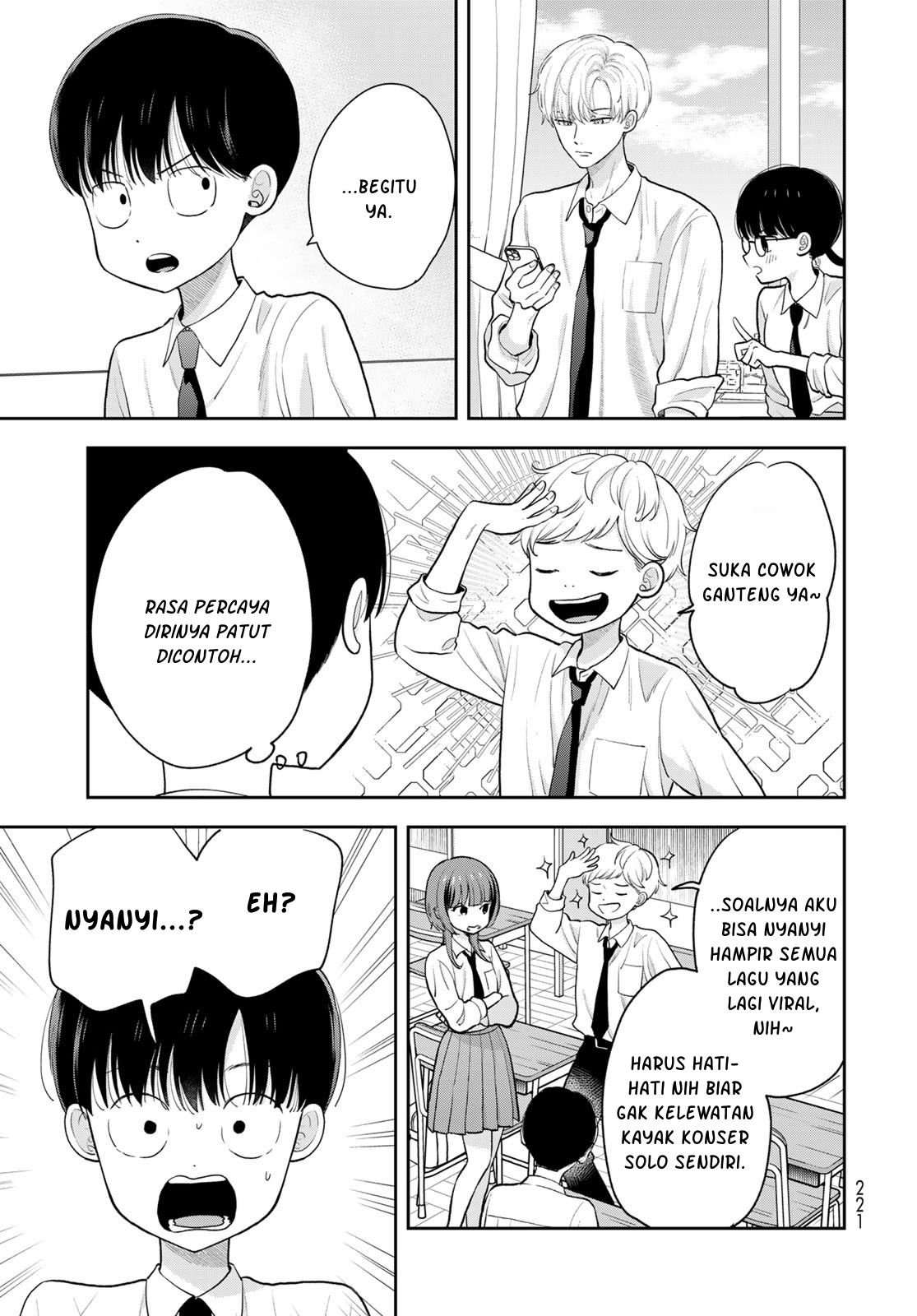 ページ 6