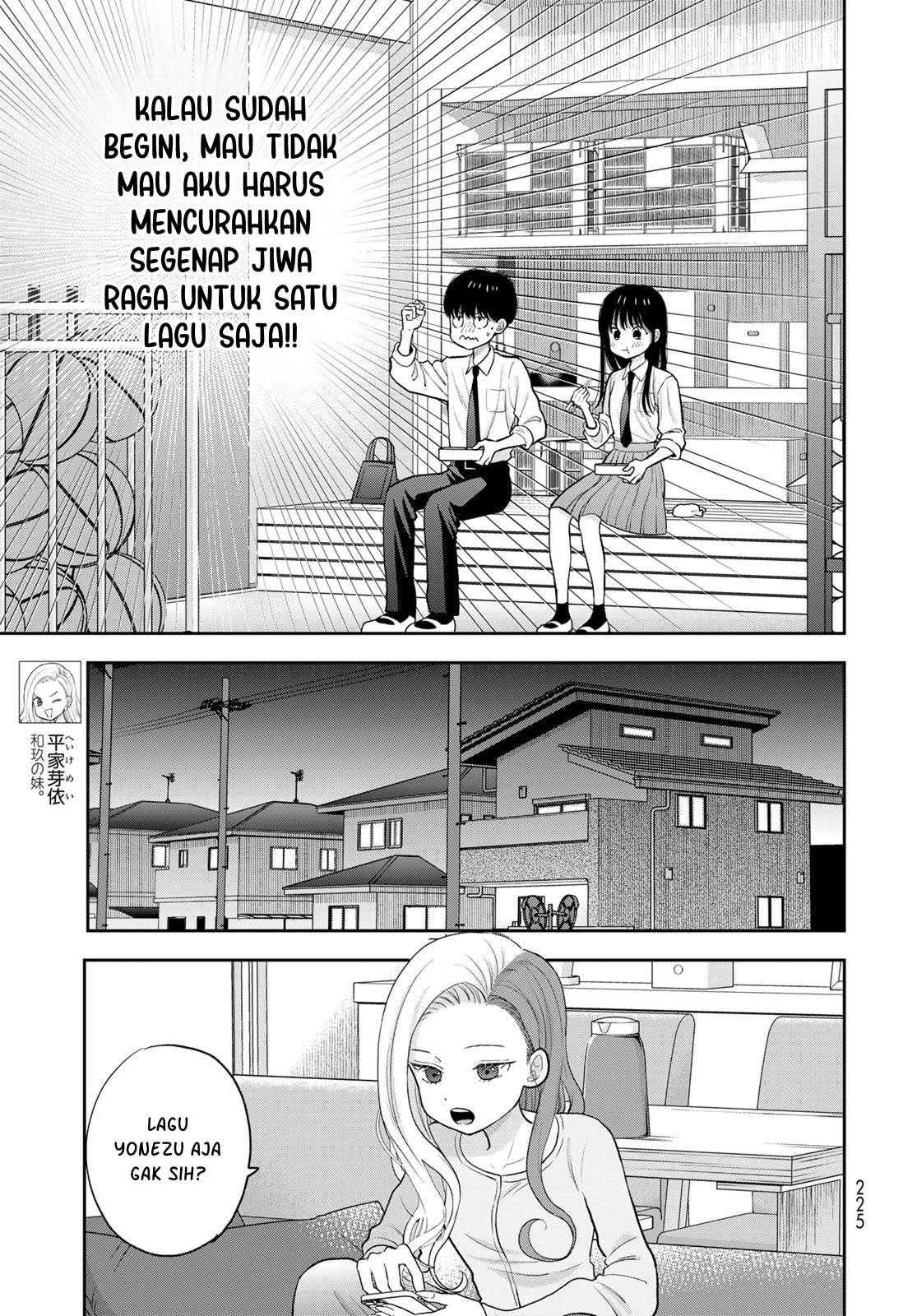 ページ 10
