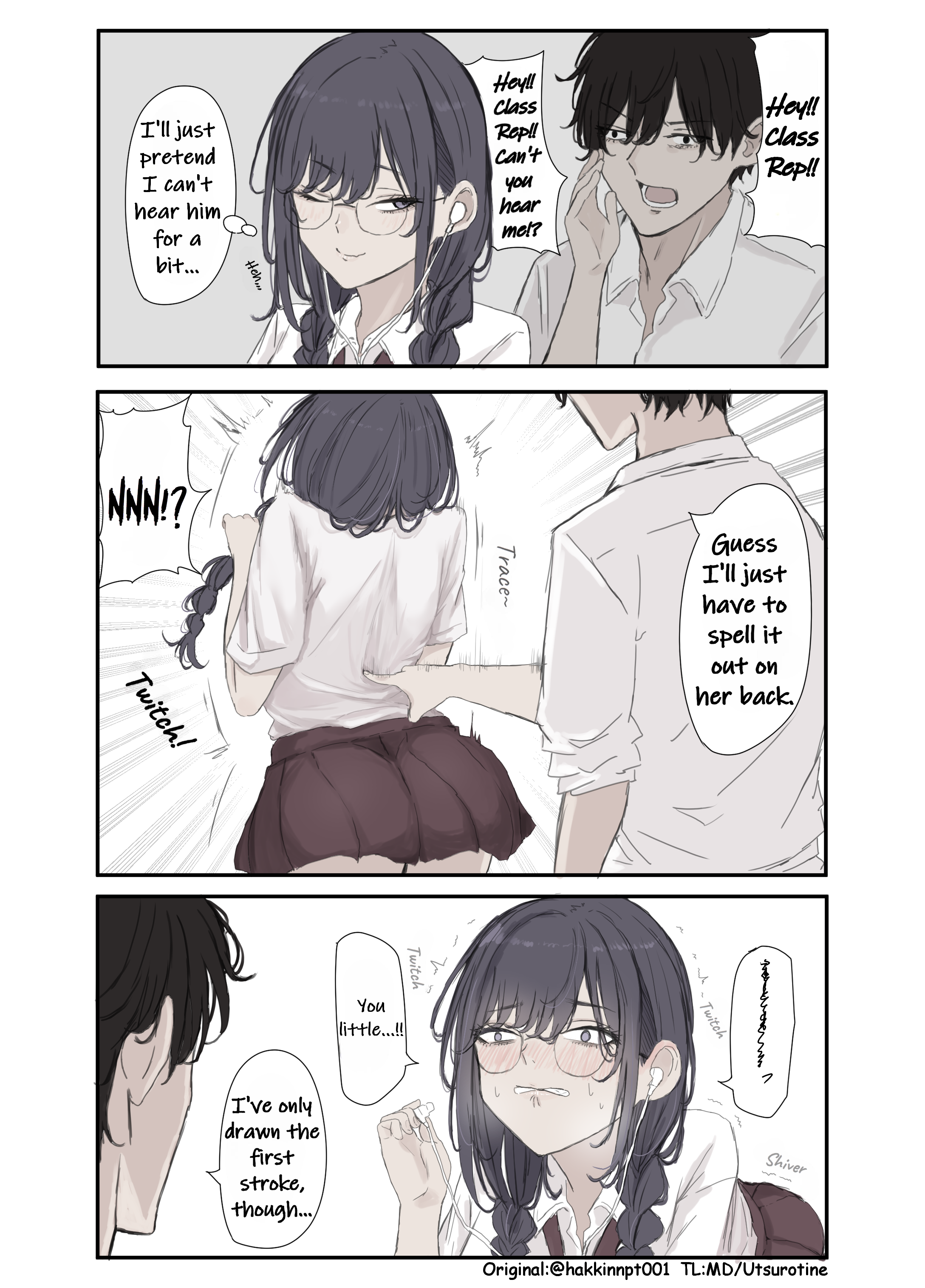 ページ 1