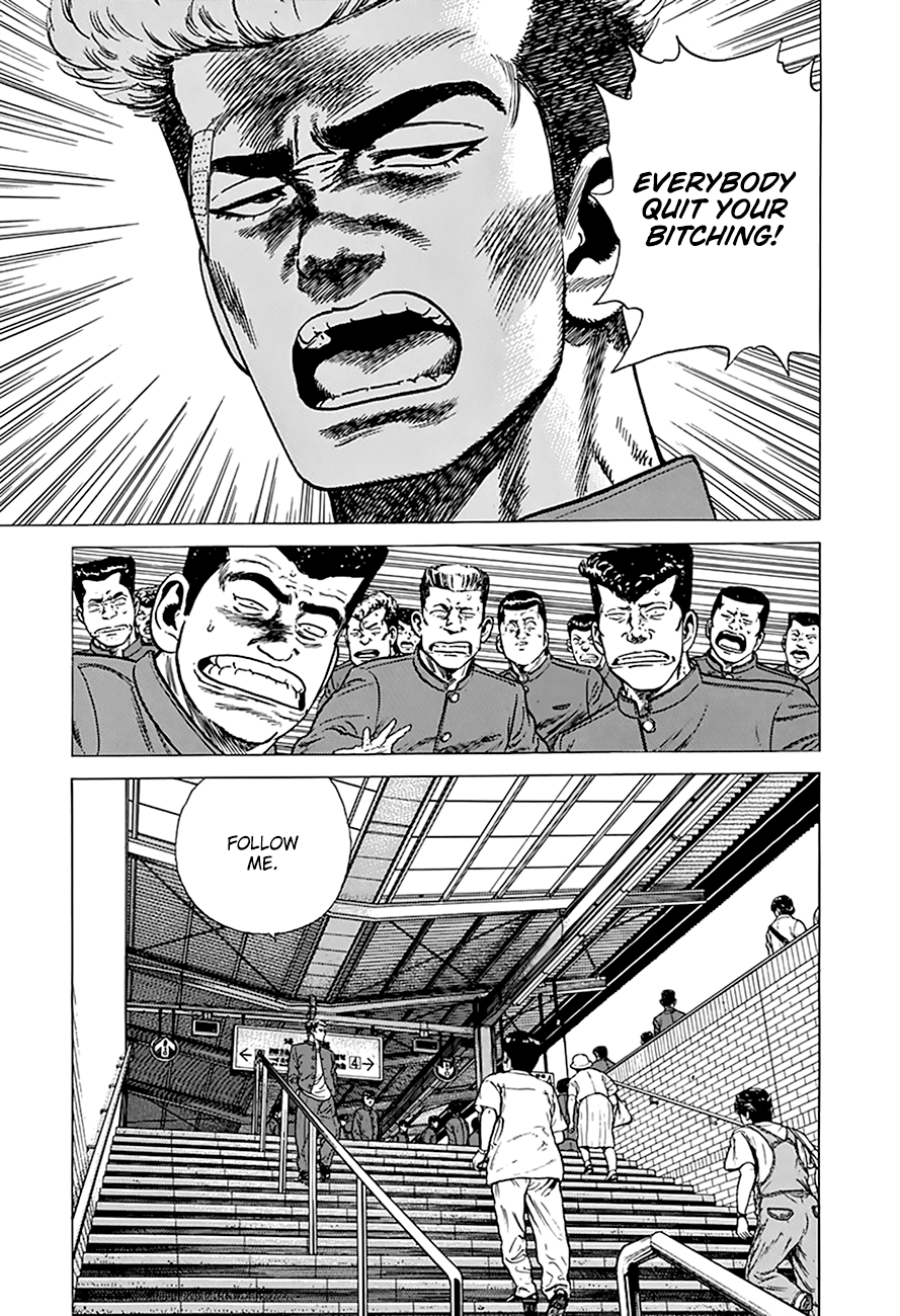 ページ 14