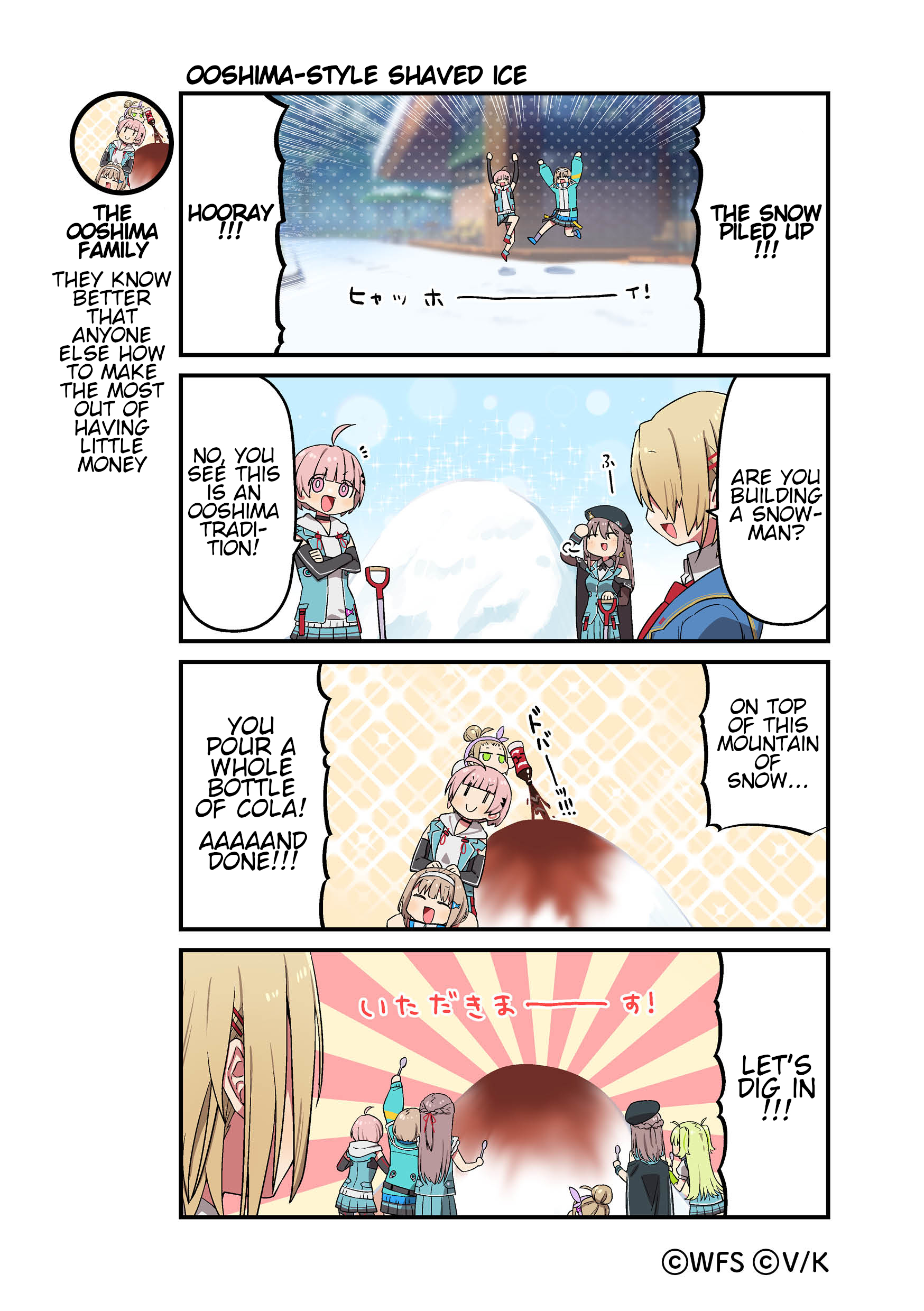 ページ 1
