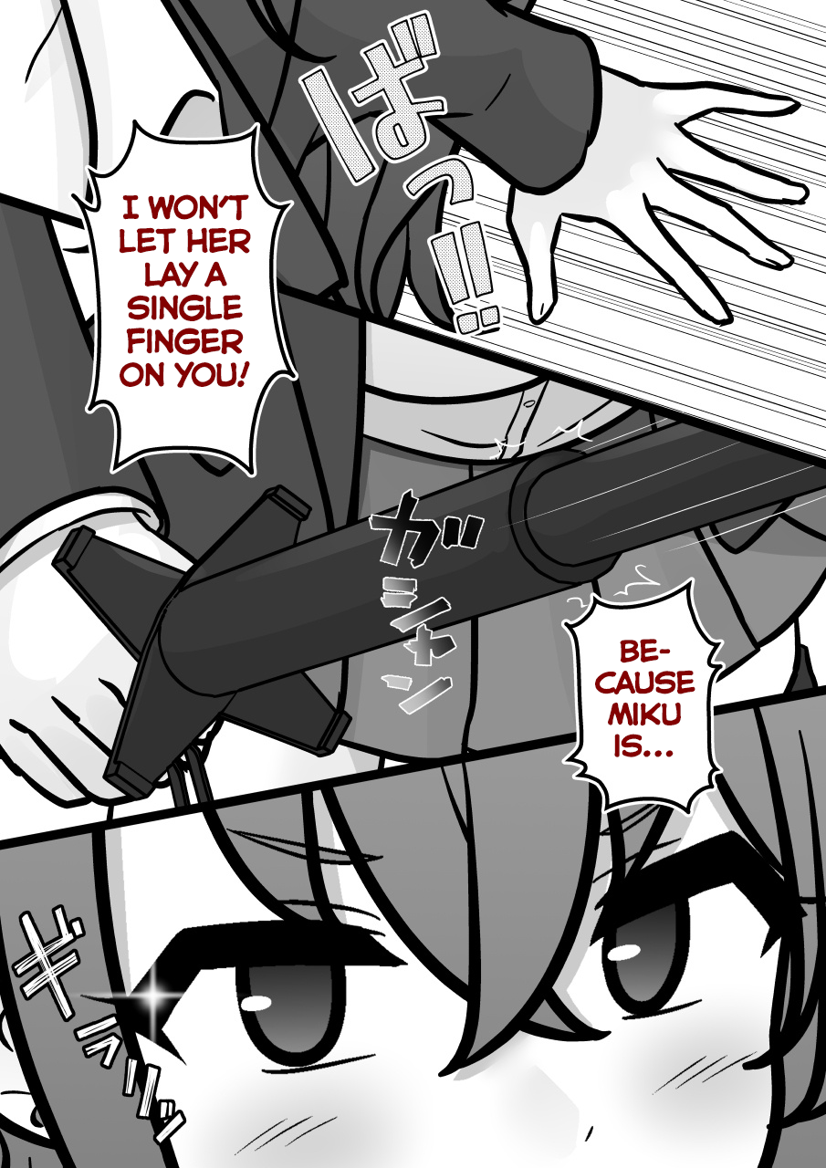 ページ 2