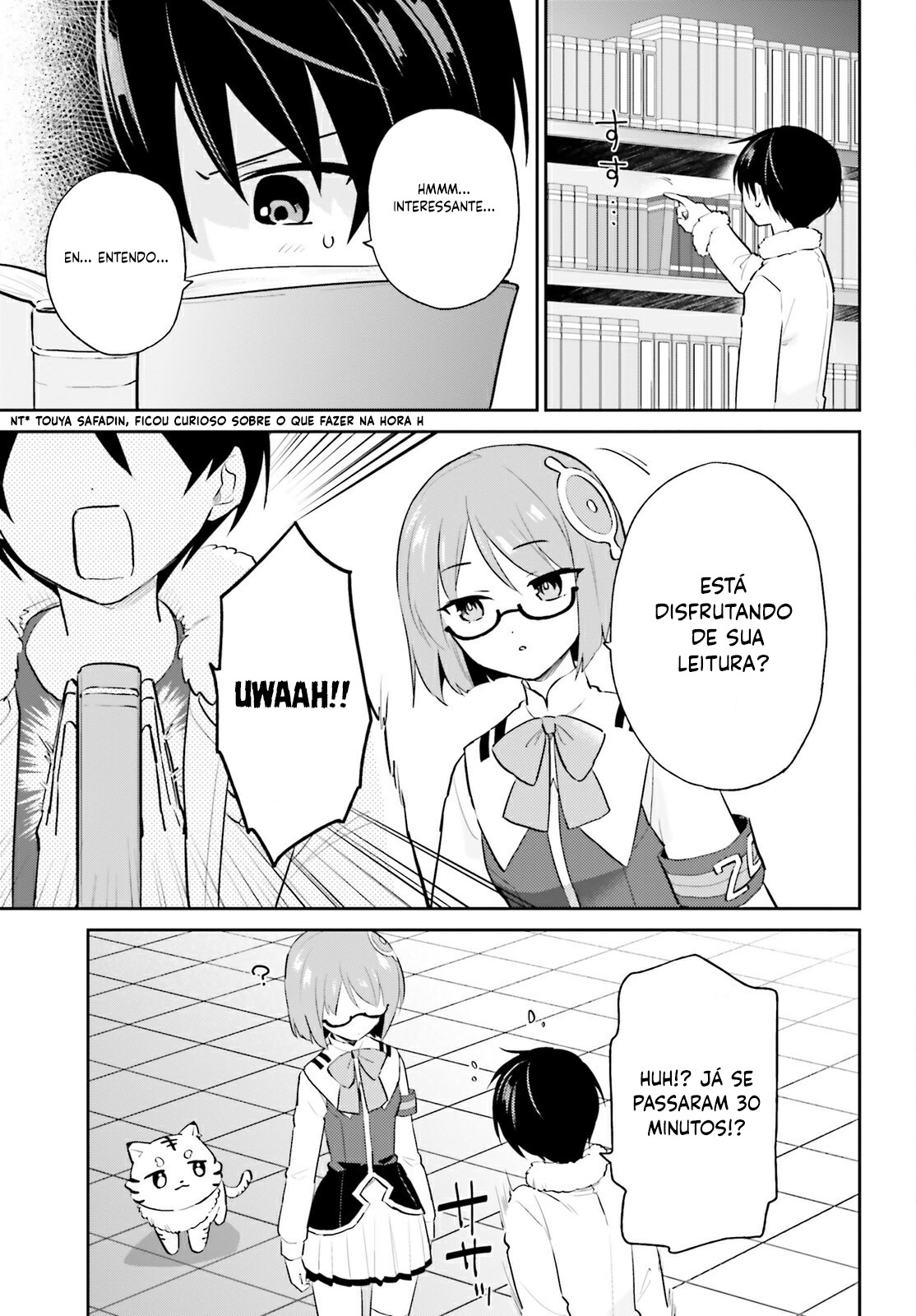 ページ 16