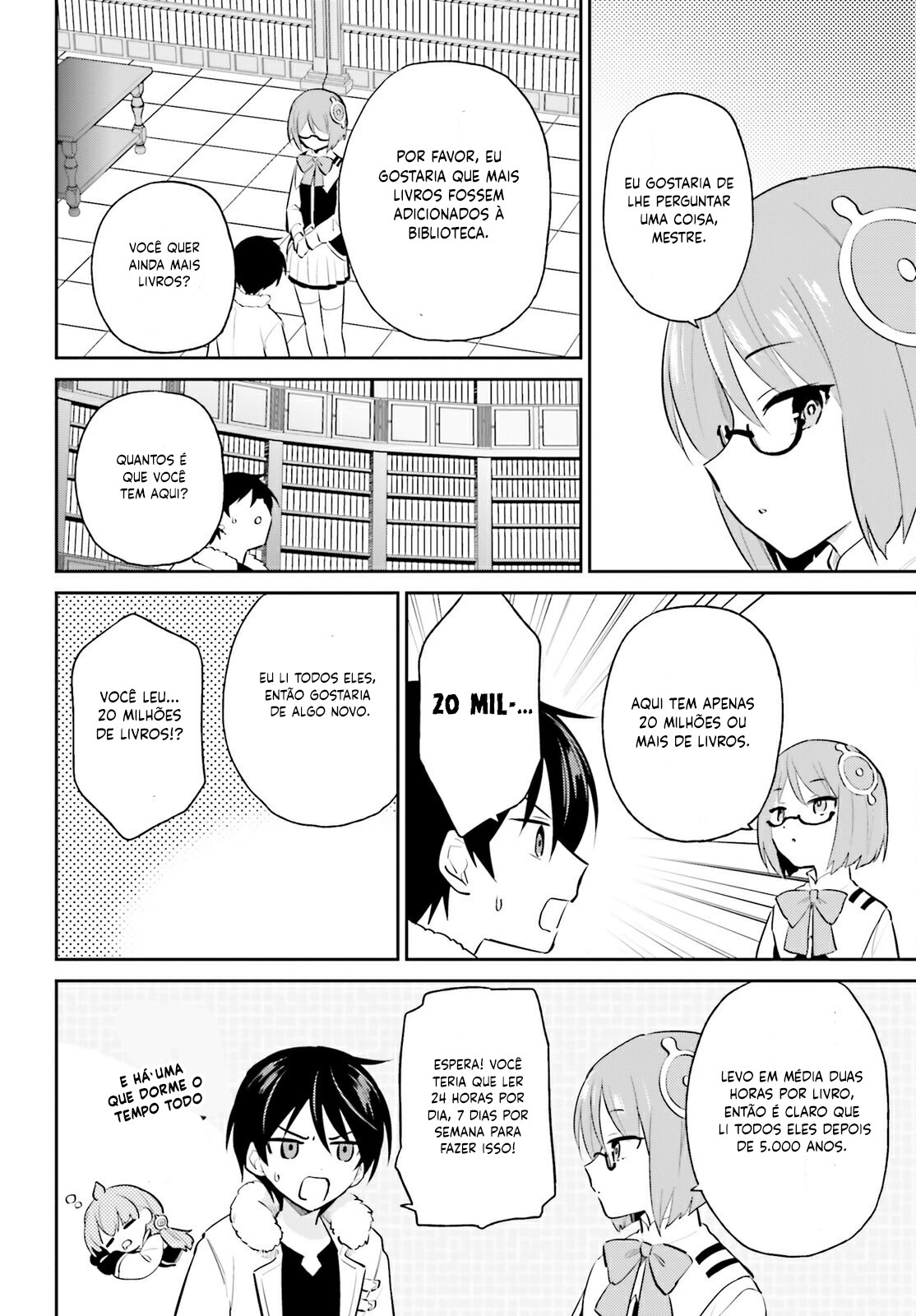 ページ 19