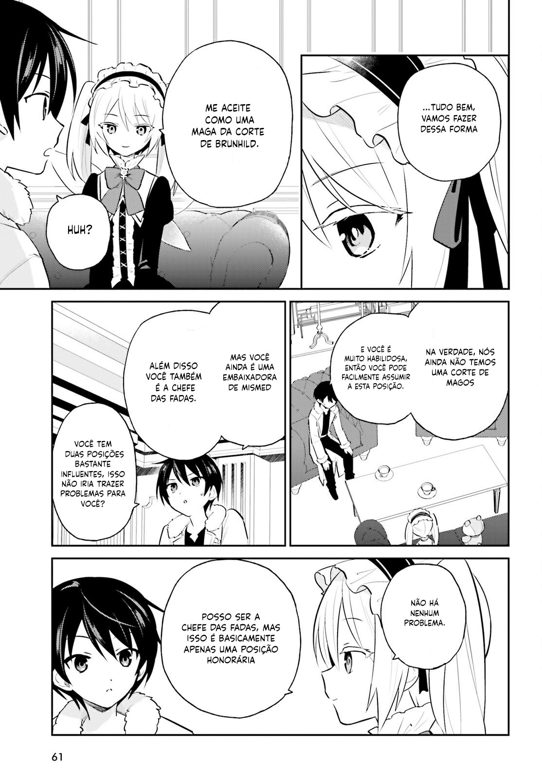 ページ 22