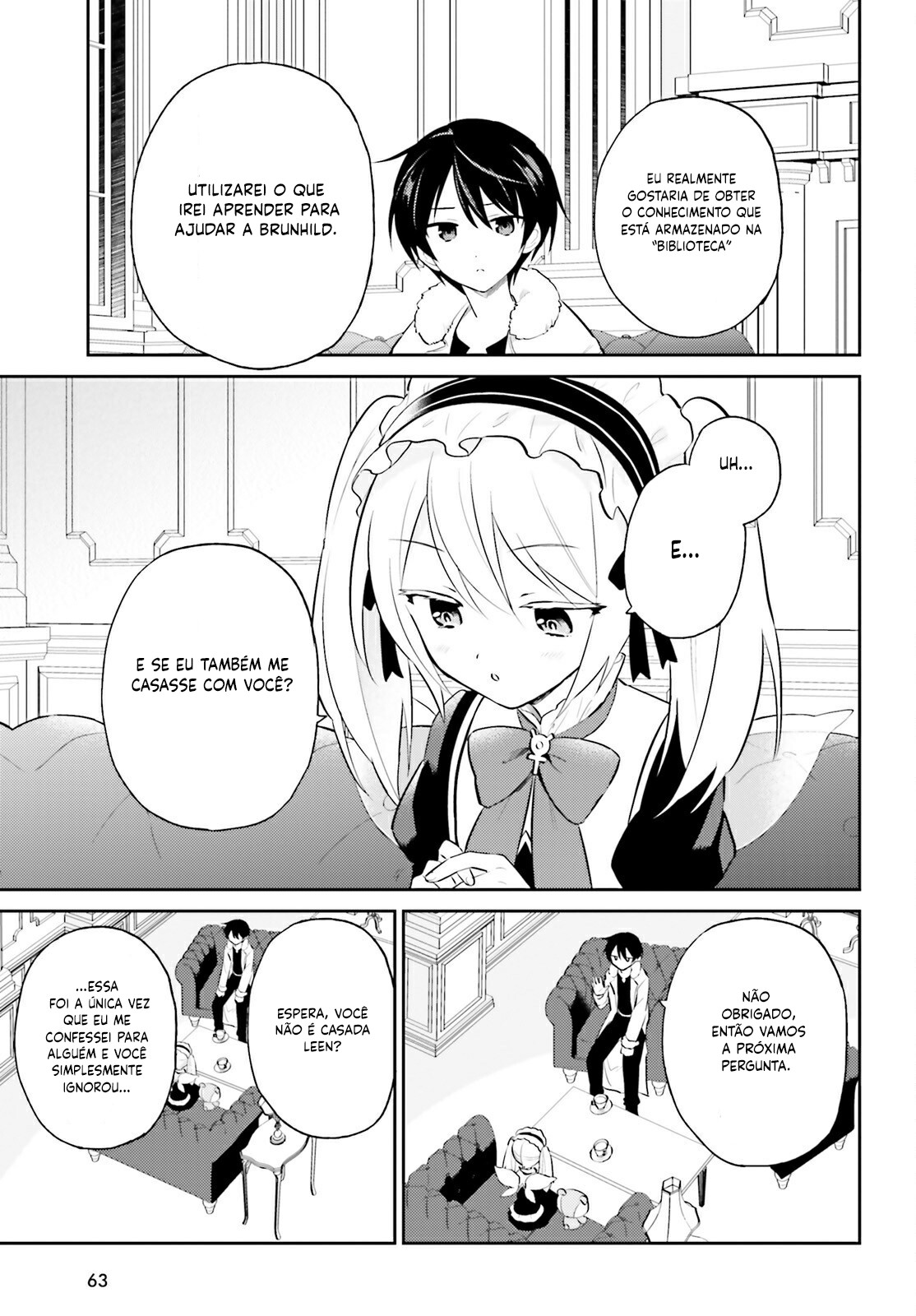 ページ 24