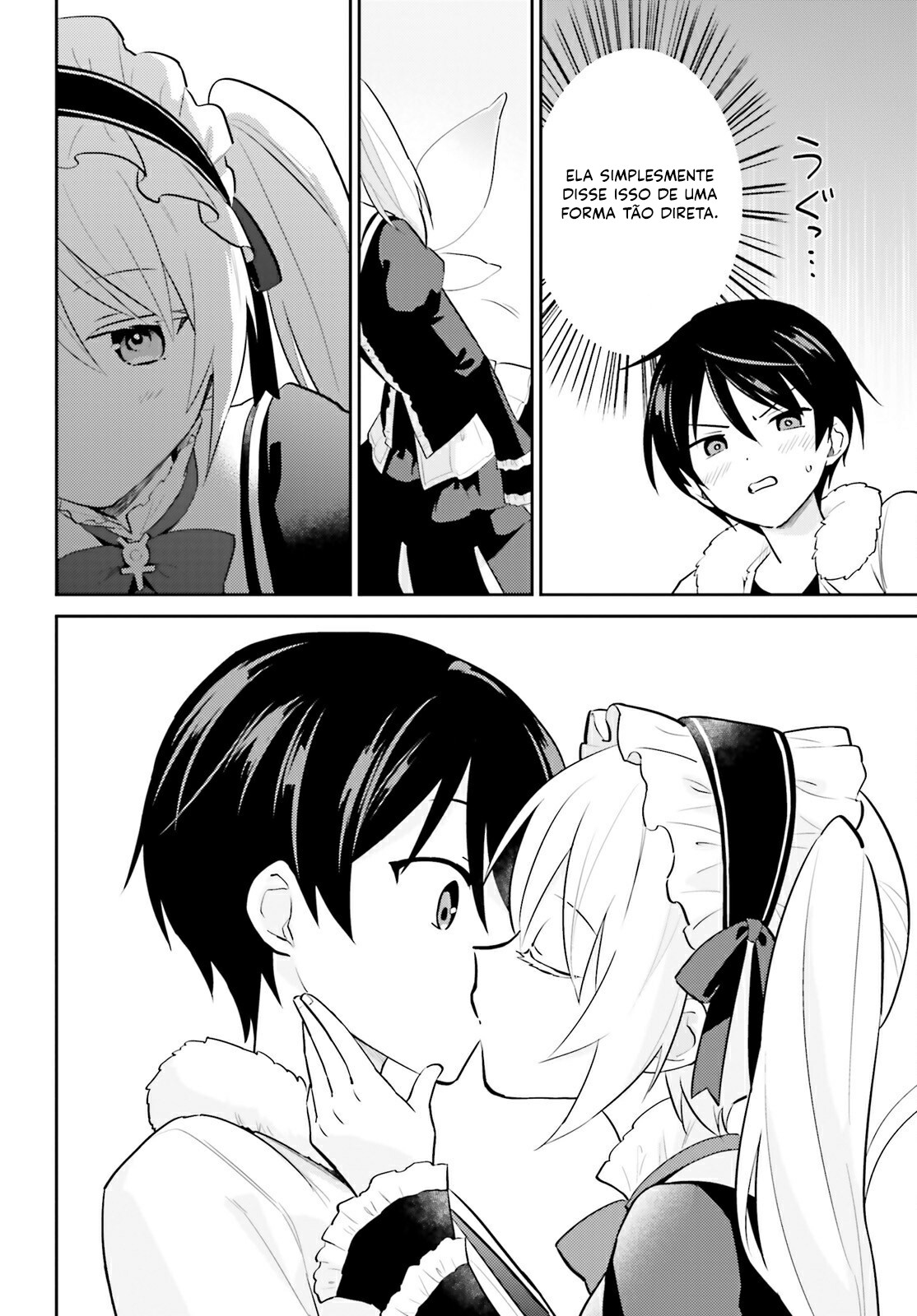 ページ 27