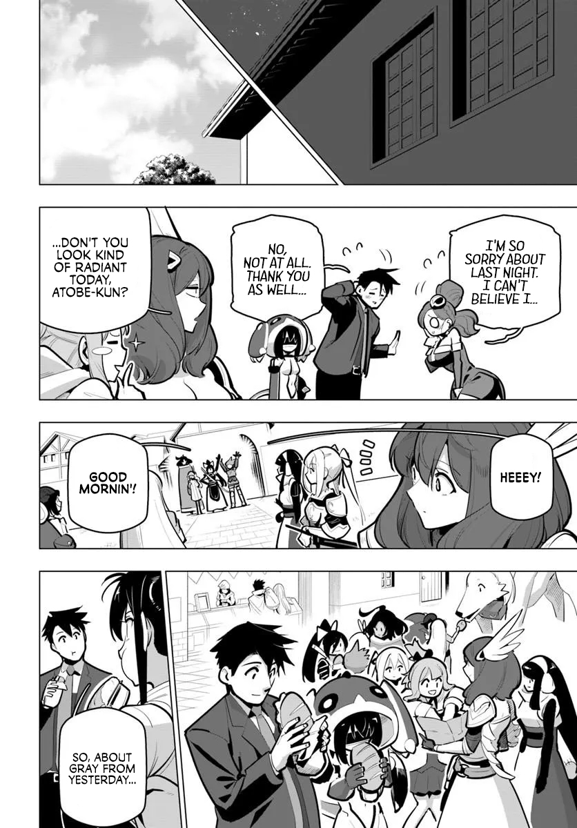 ページ 24