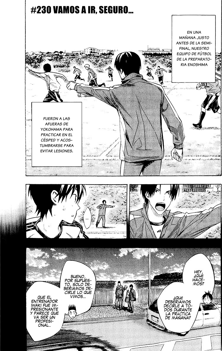 ページ 2