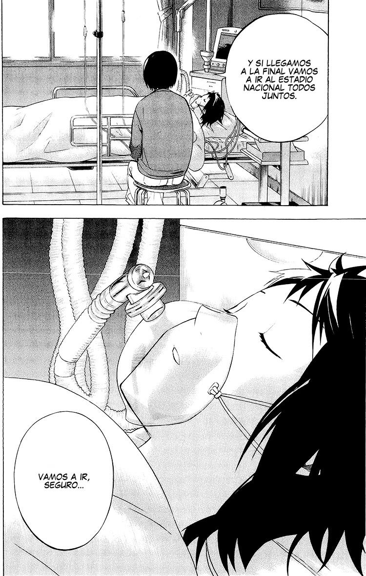 ページ 20