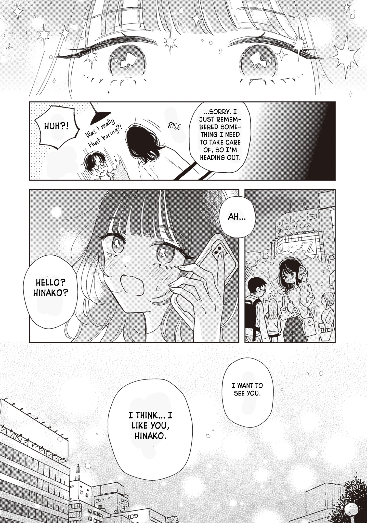 ページ 4