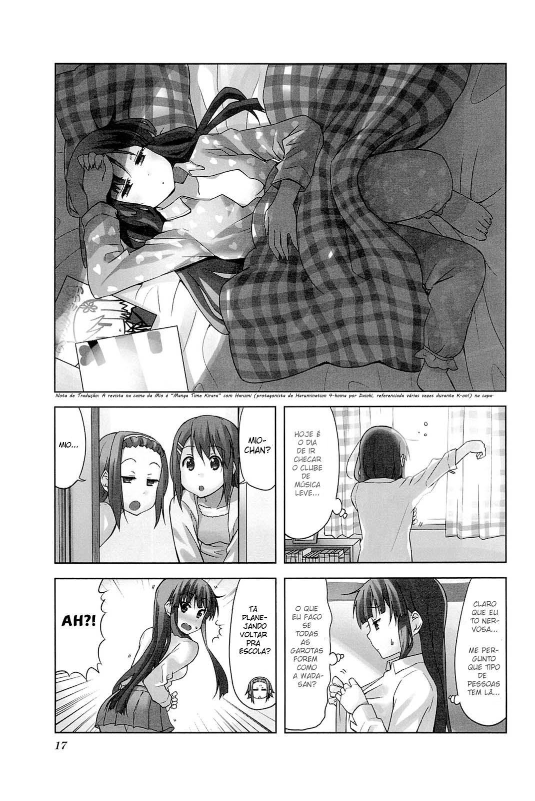 ページ 1