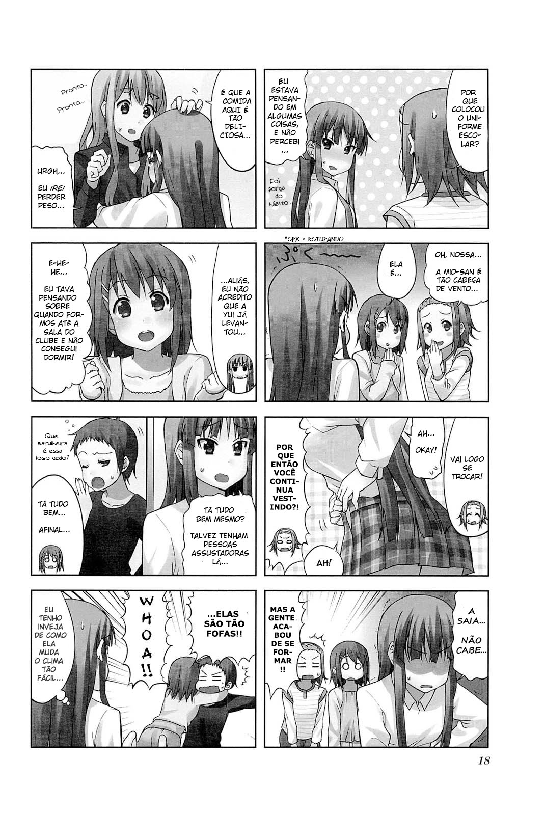 ページ 2