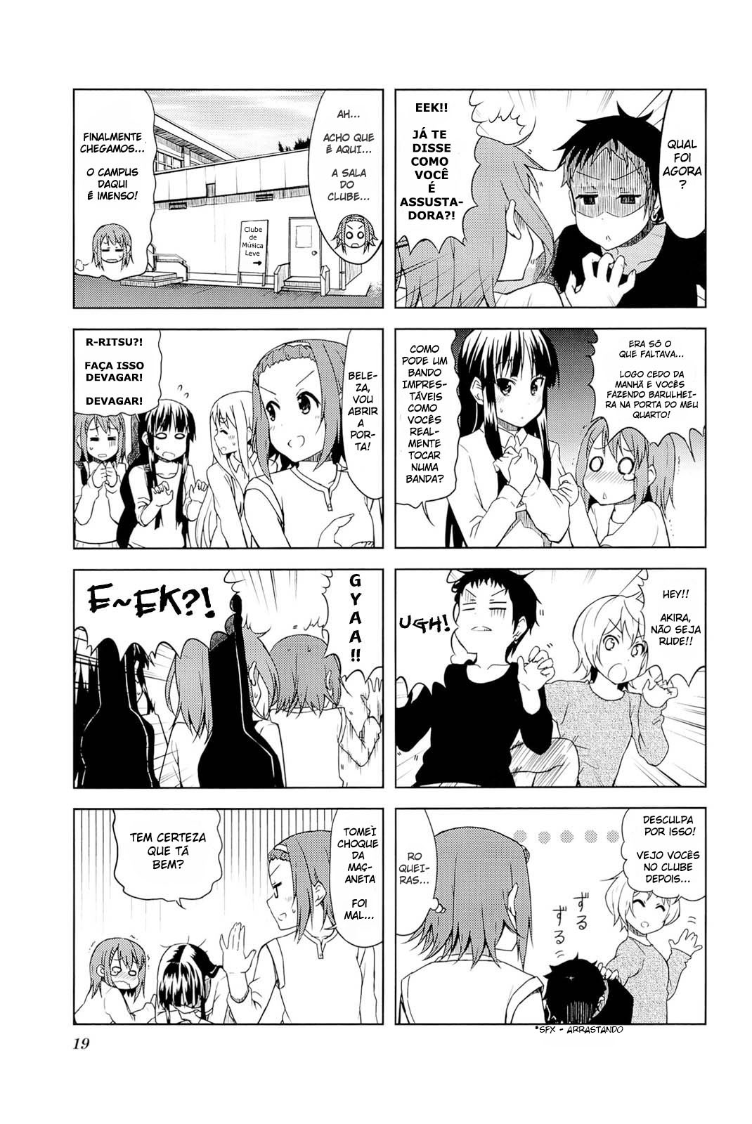 ページ 3