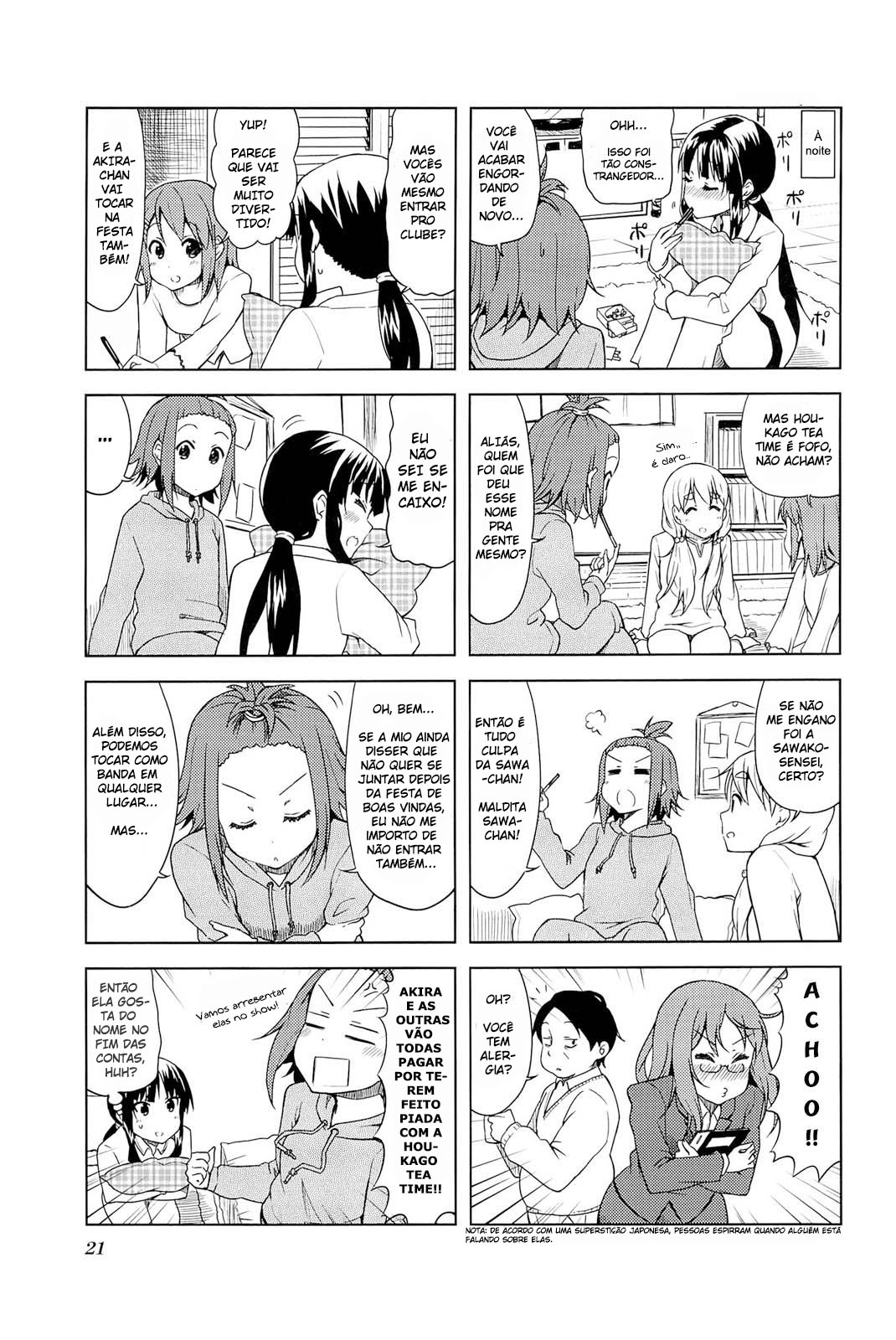 ページ 5