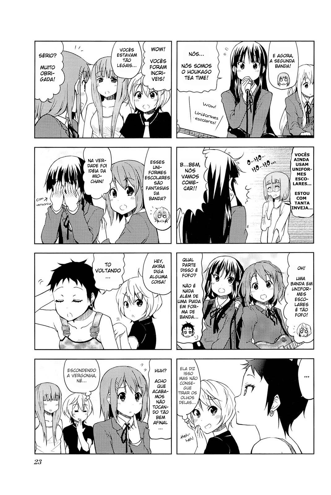 ページ 7