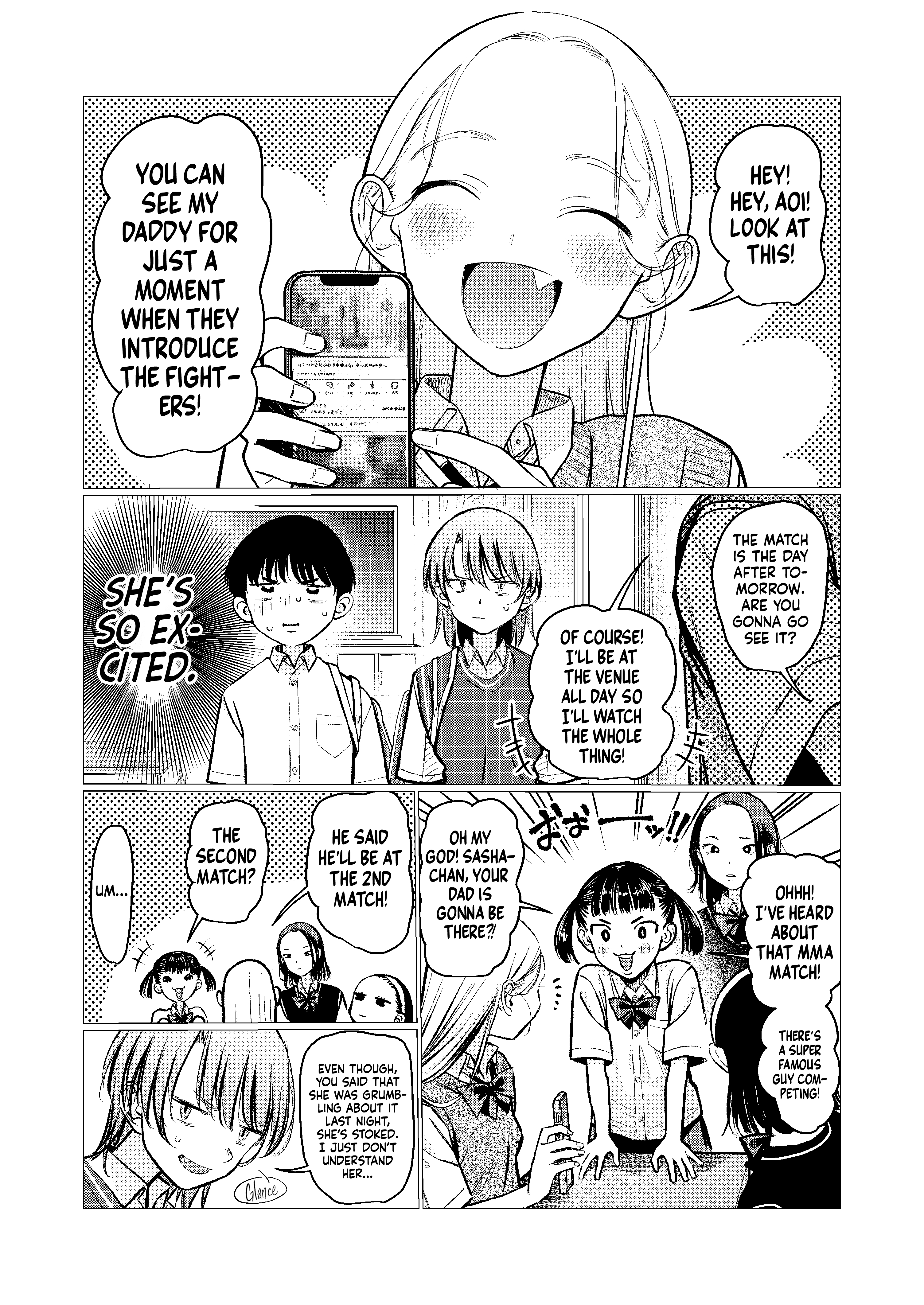 ページ 3