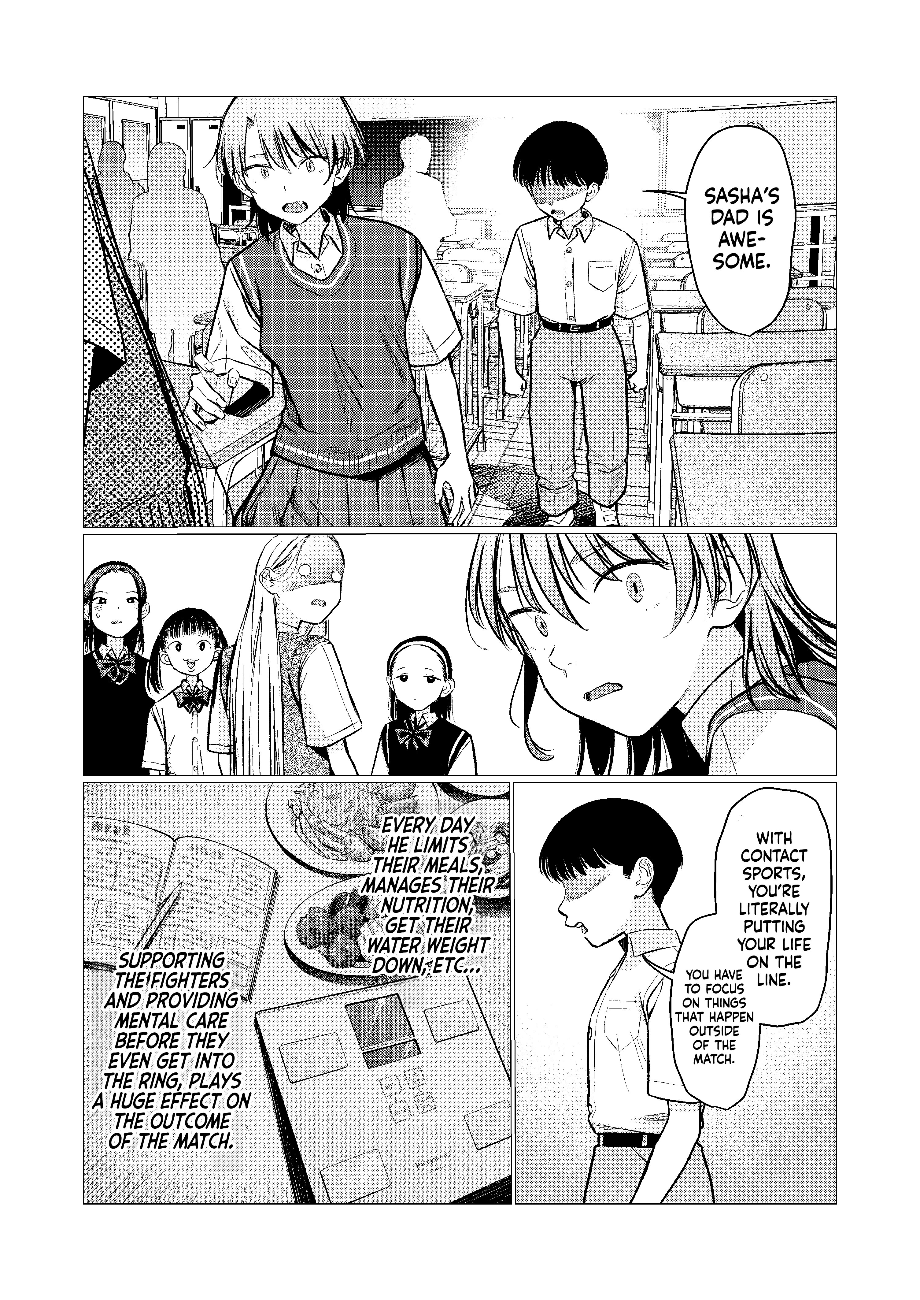 ページ 6