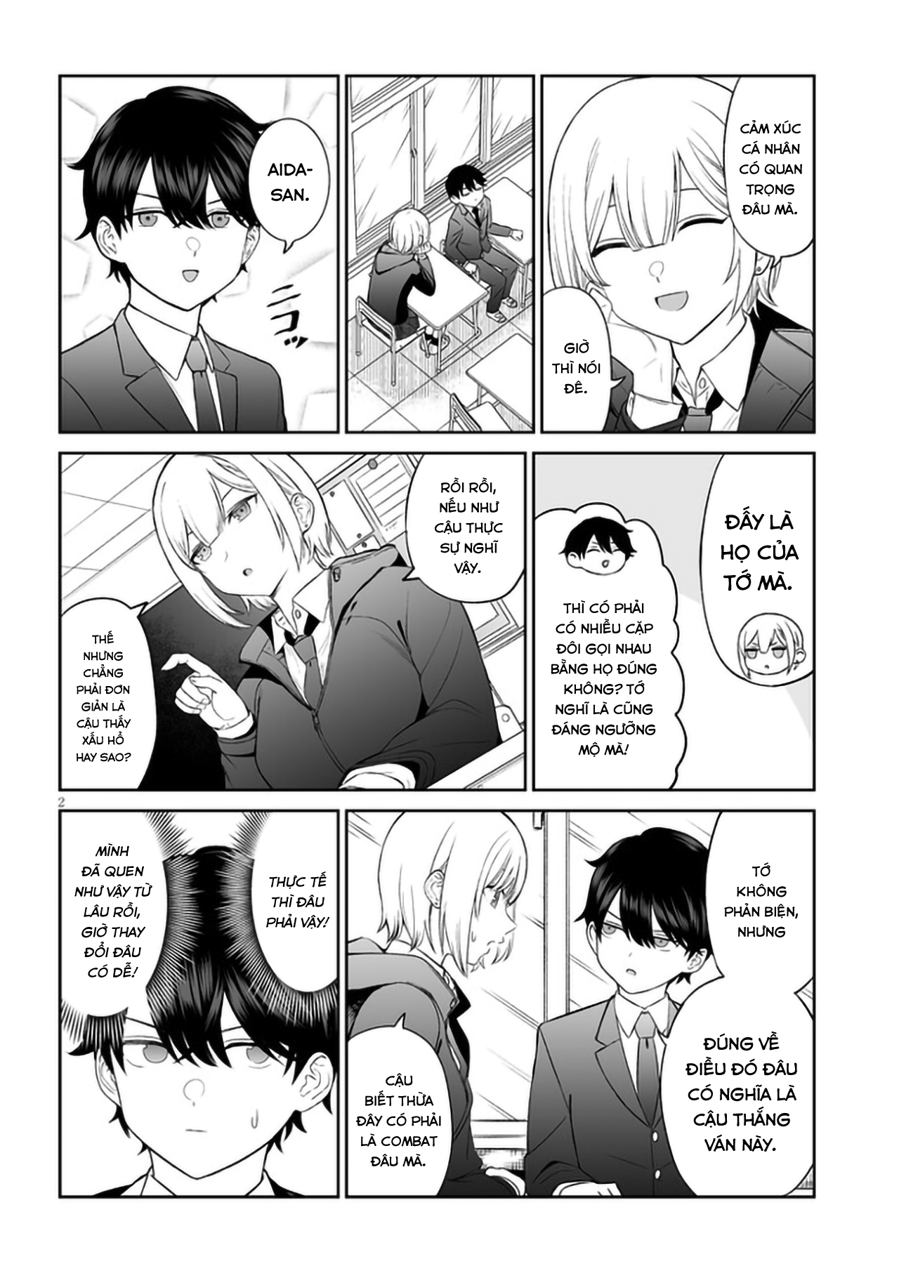 ページ 4