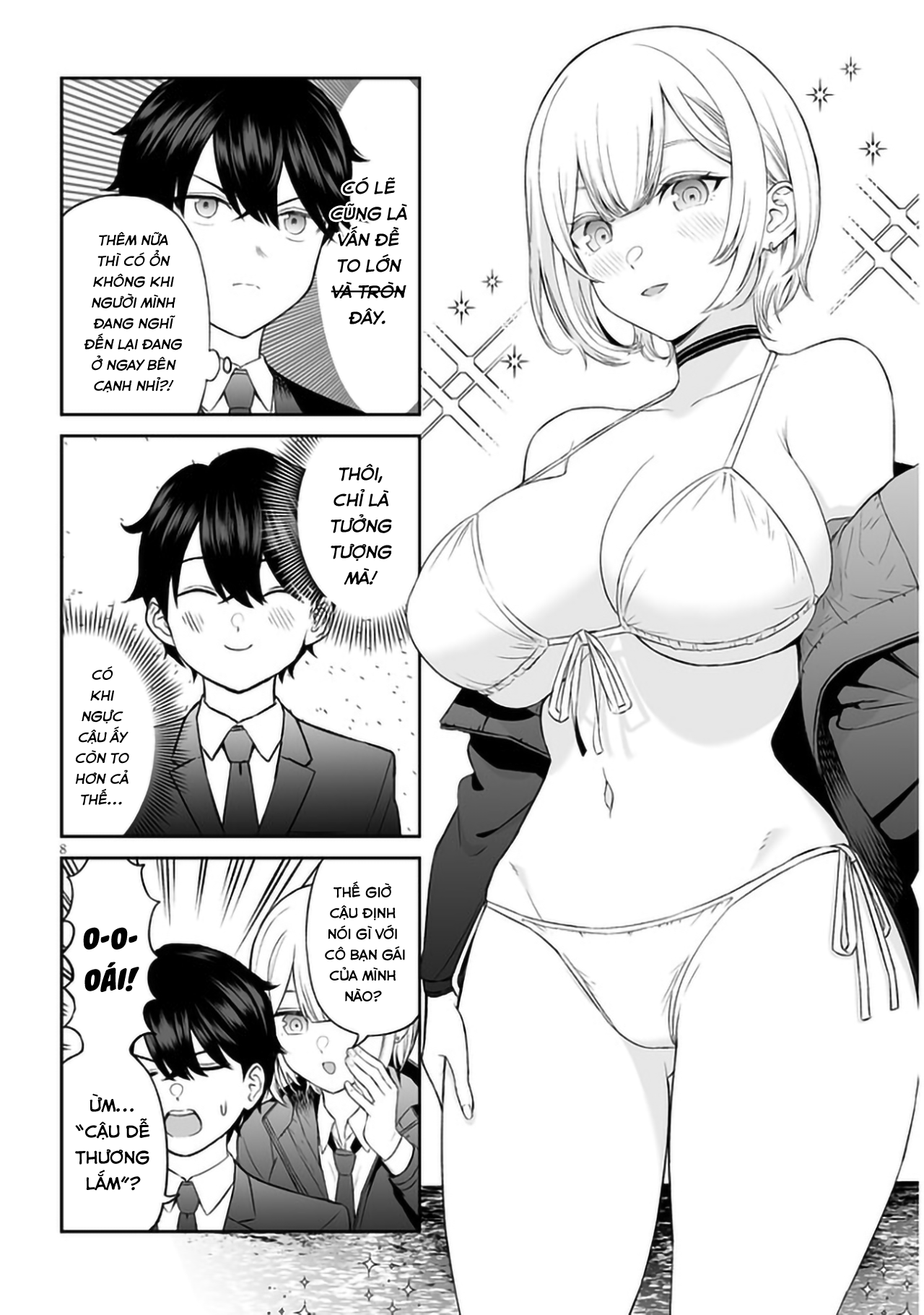 ページ 10