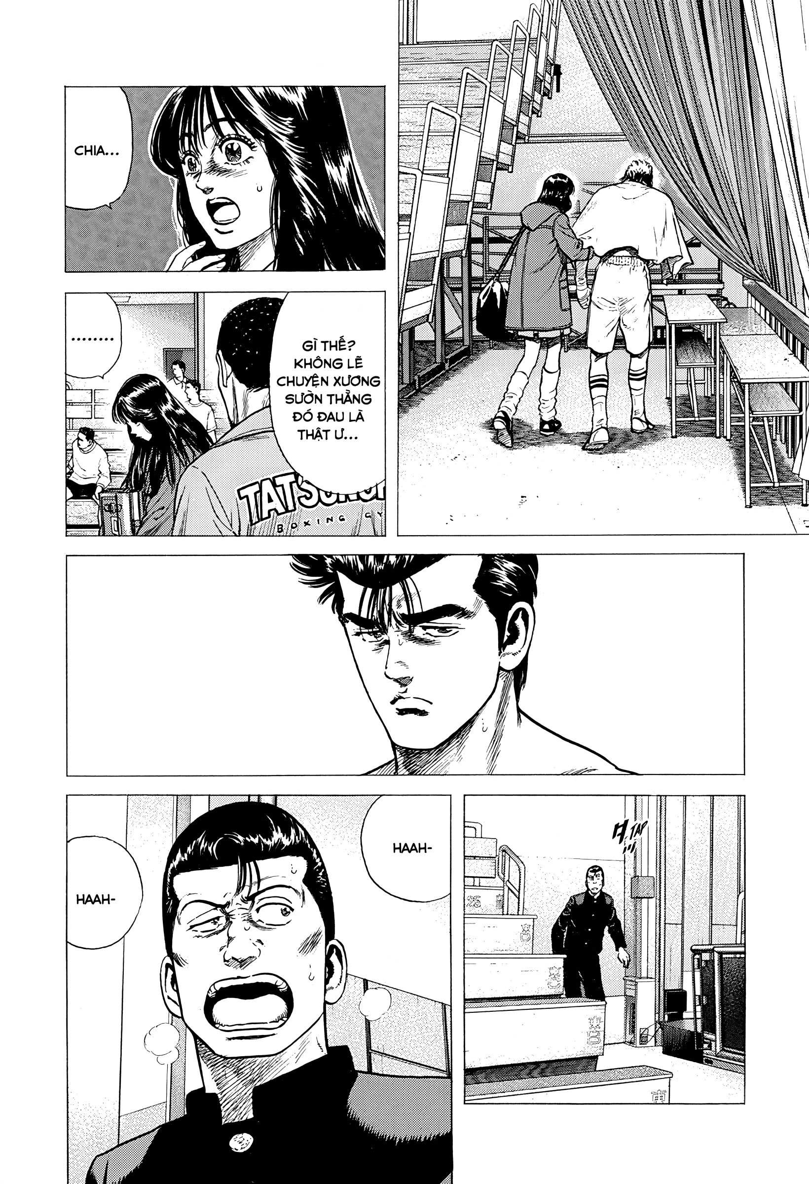 ページ 14