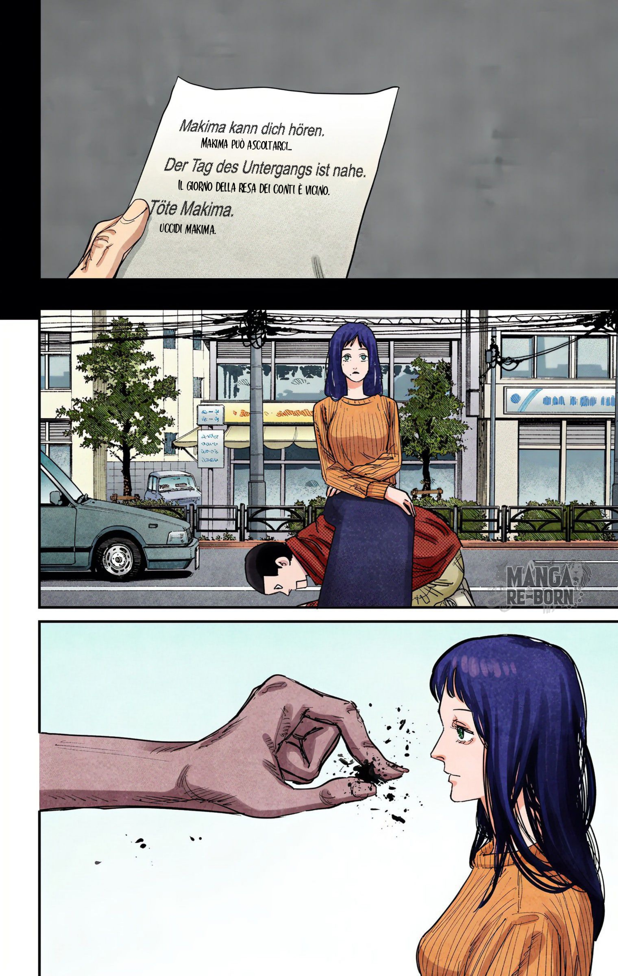 ページ 18
