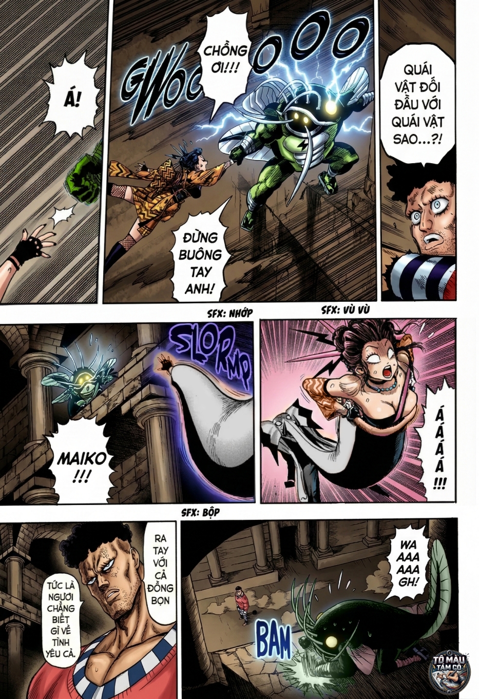ページ 11