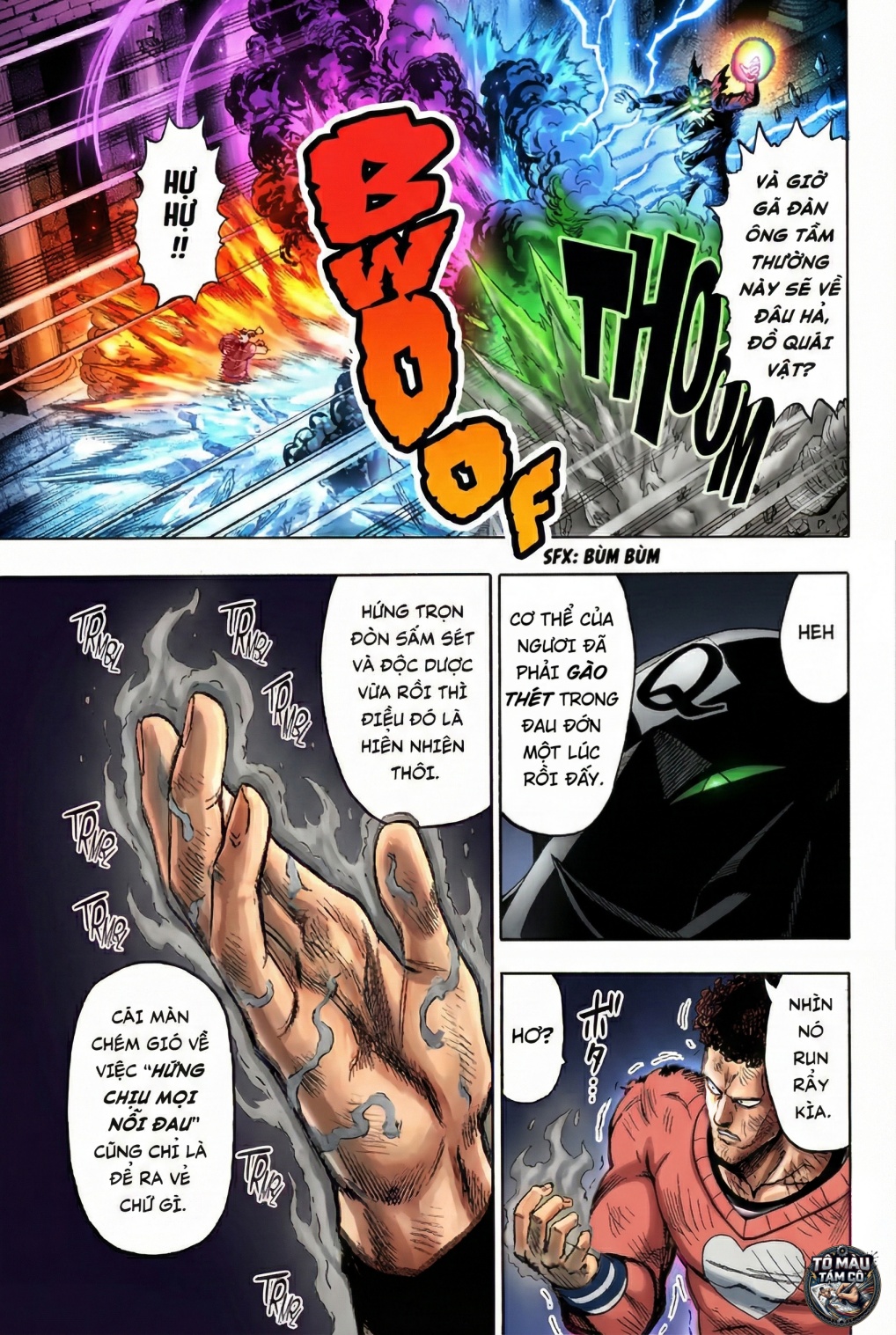 ページ 15