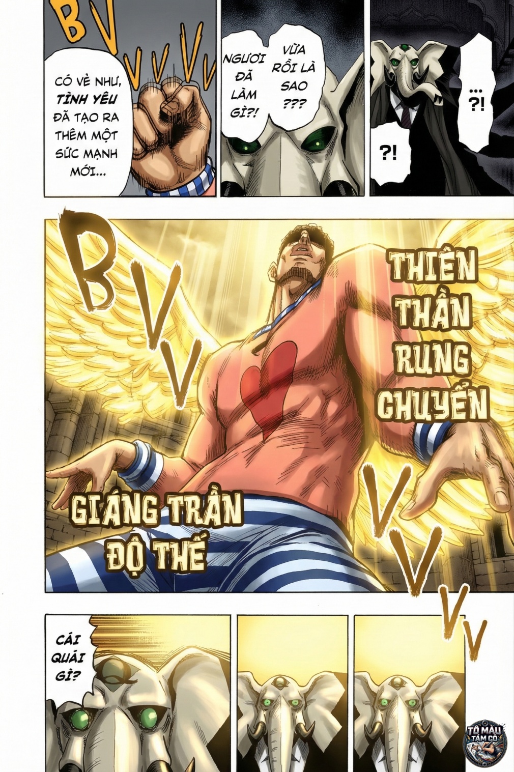 ページ 18