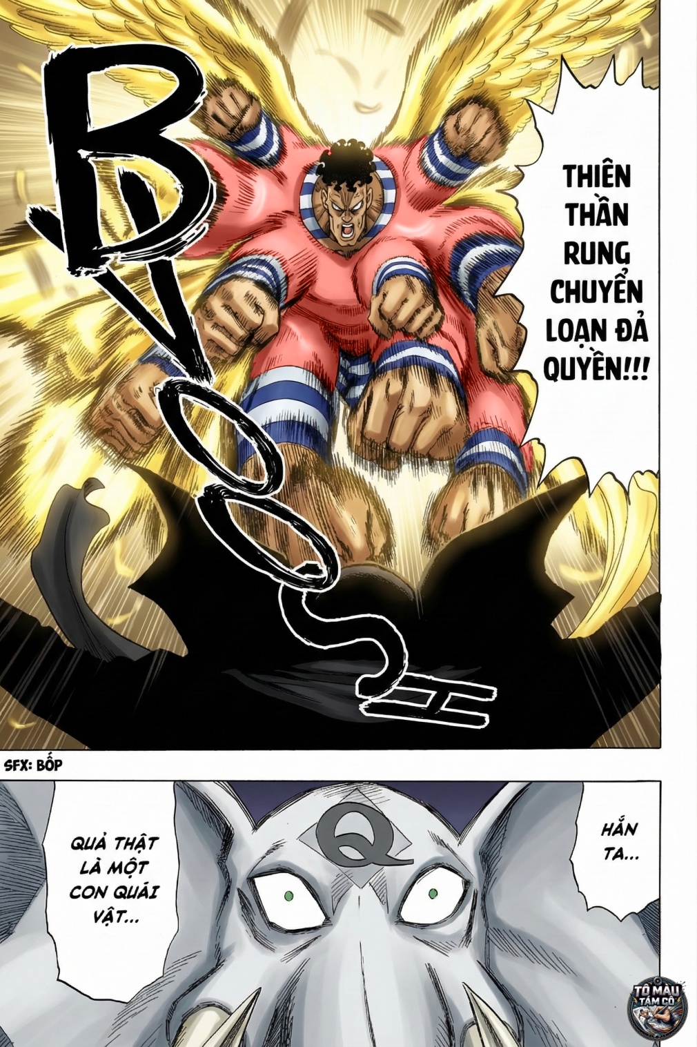 ページ 19