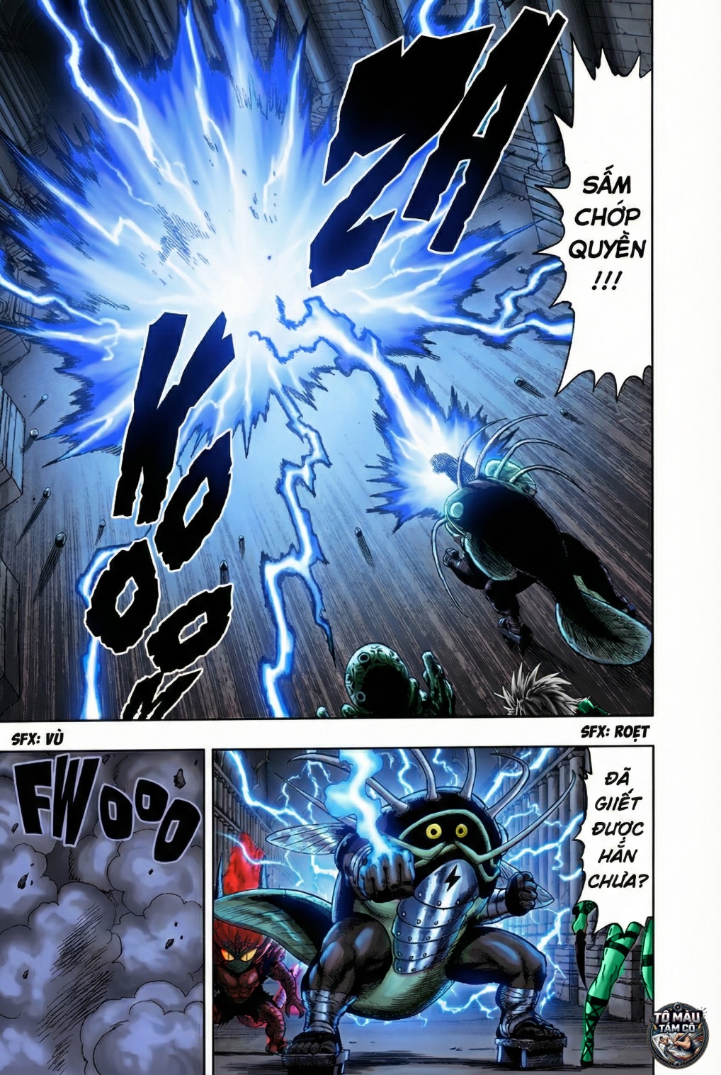 ページ 3