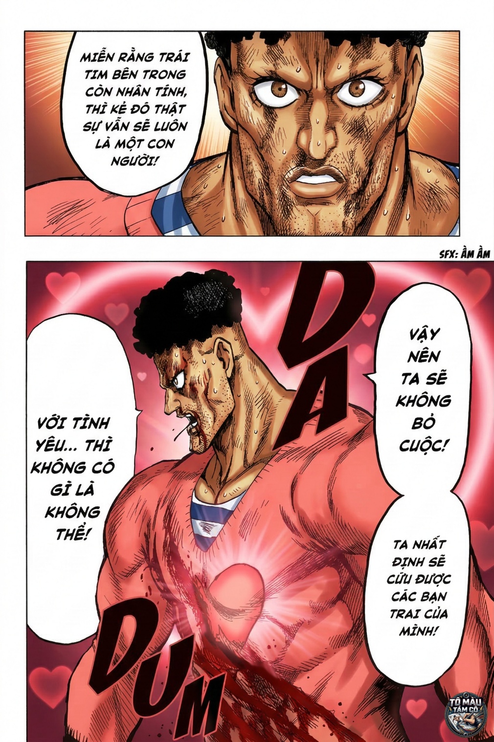 ページ 30