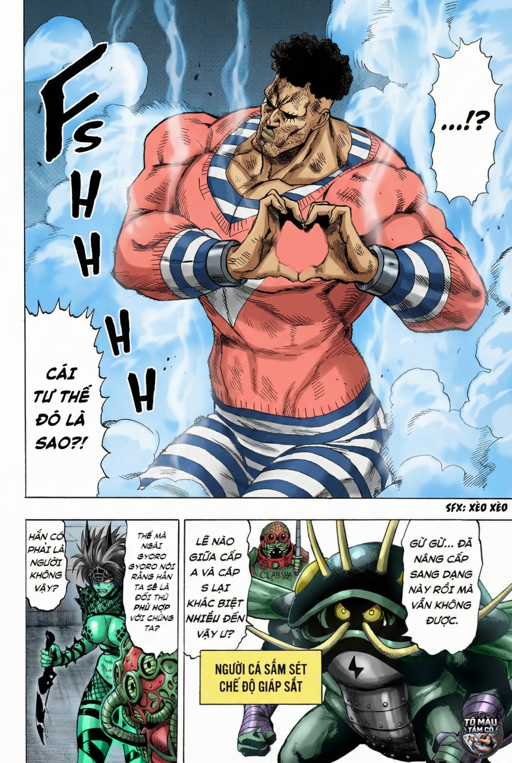 ページ 4