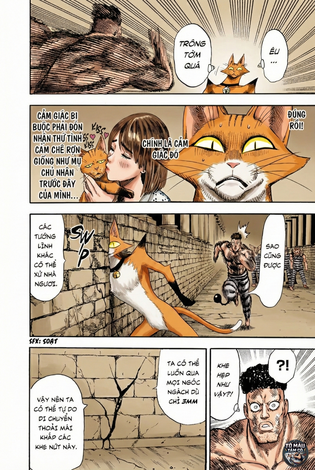 ページ 34