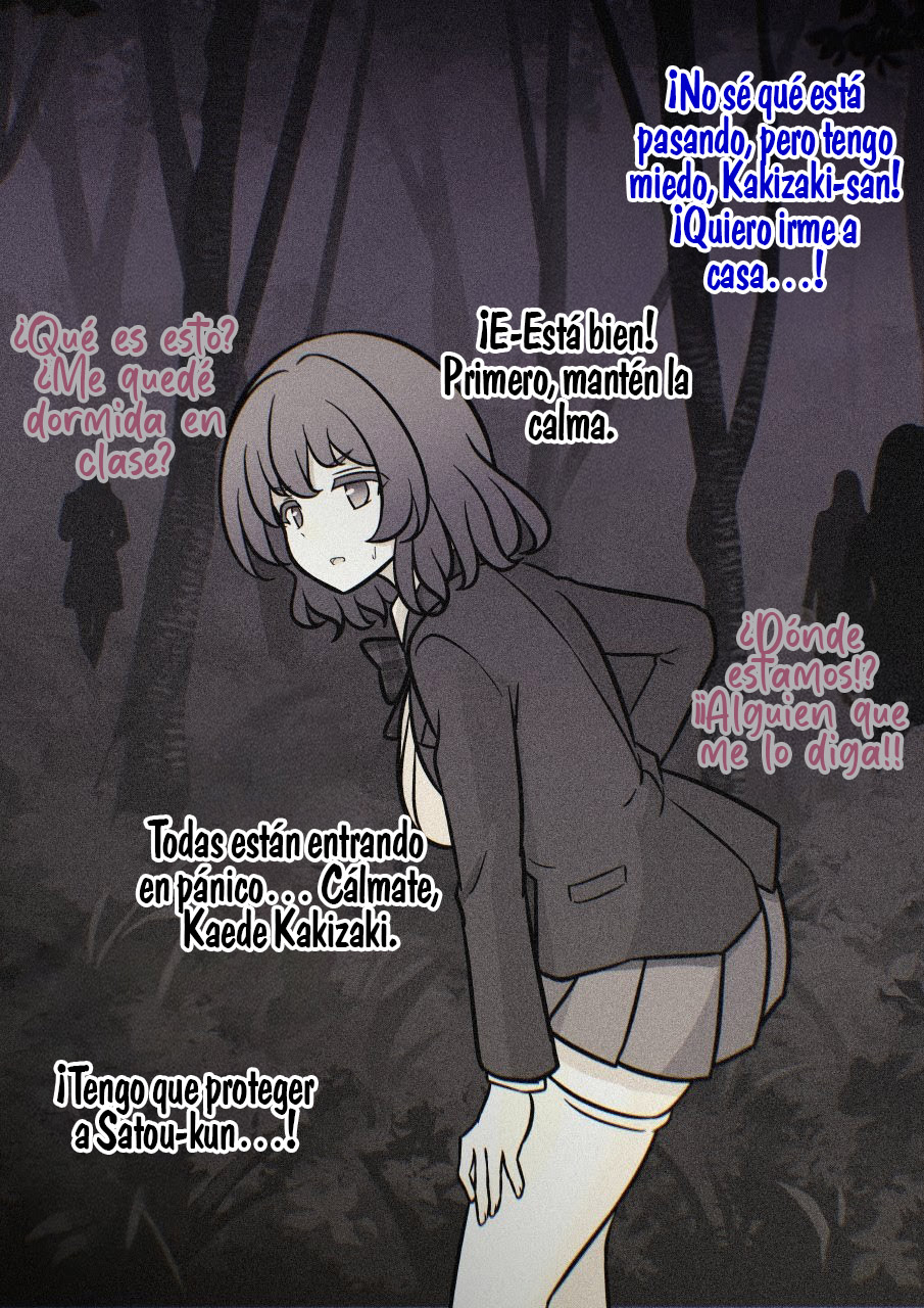 ページ 11